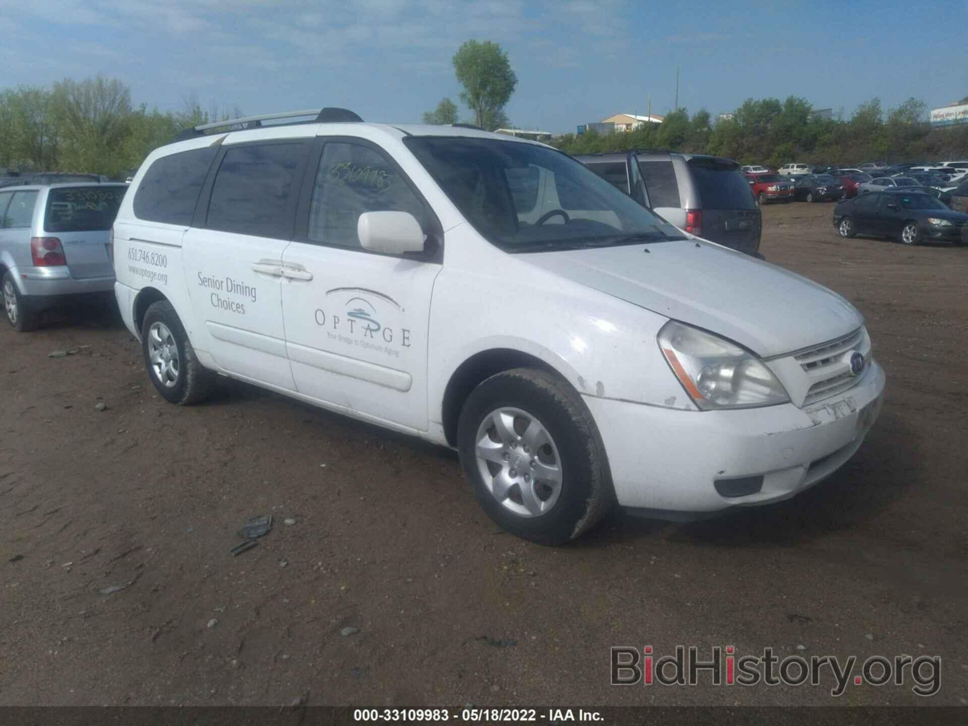 Фотография KNDMB233596271420 - KIA SEDONA 2009