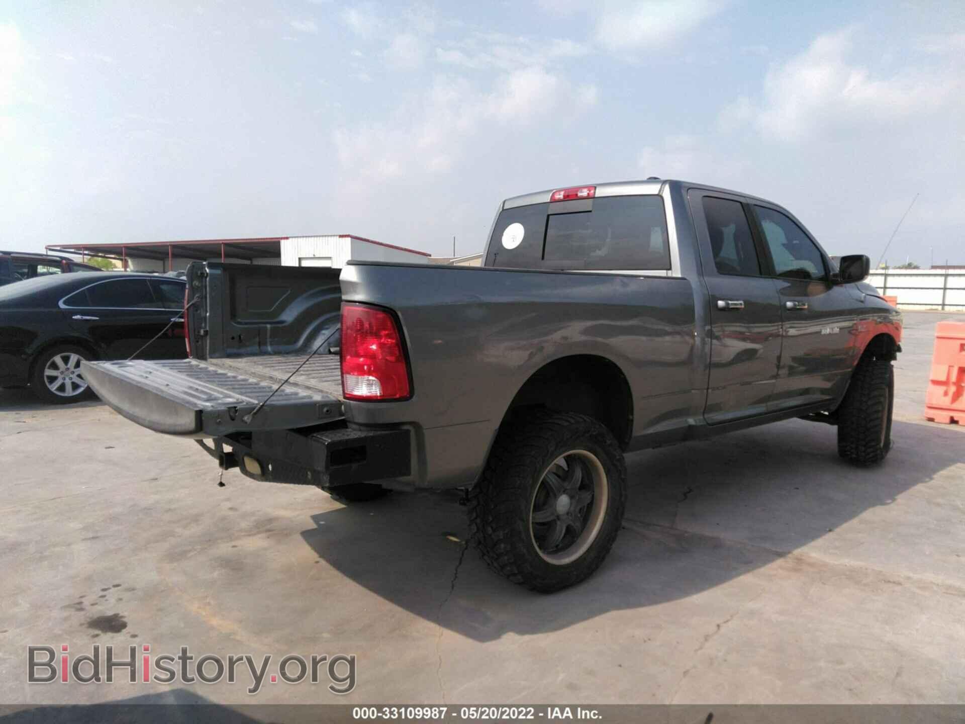 2011 RAM 1500 - VIN: 1D7RV1GT1BS630024 - Фото 4