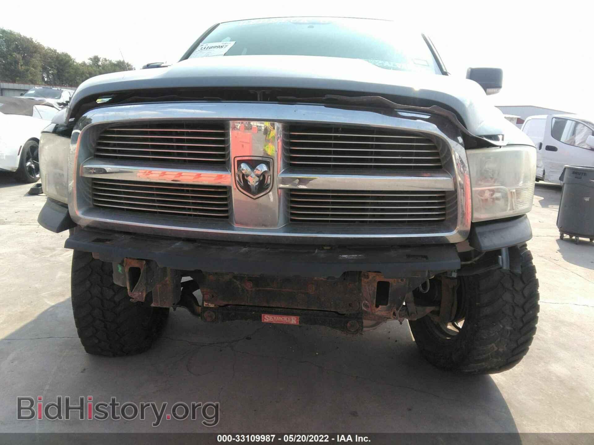 2011 RAM 1500 - VIN: 1D7RV1GT1BS630024 - Фото 6