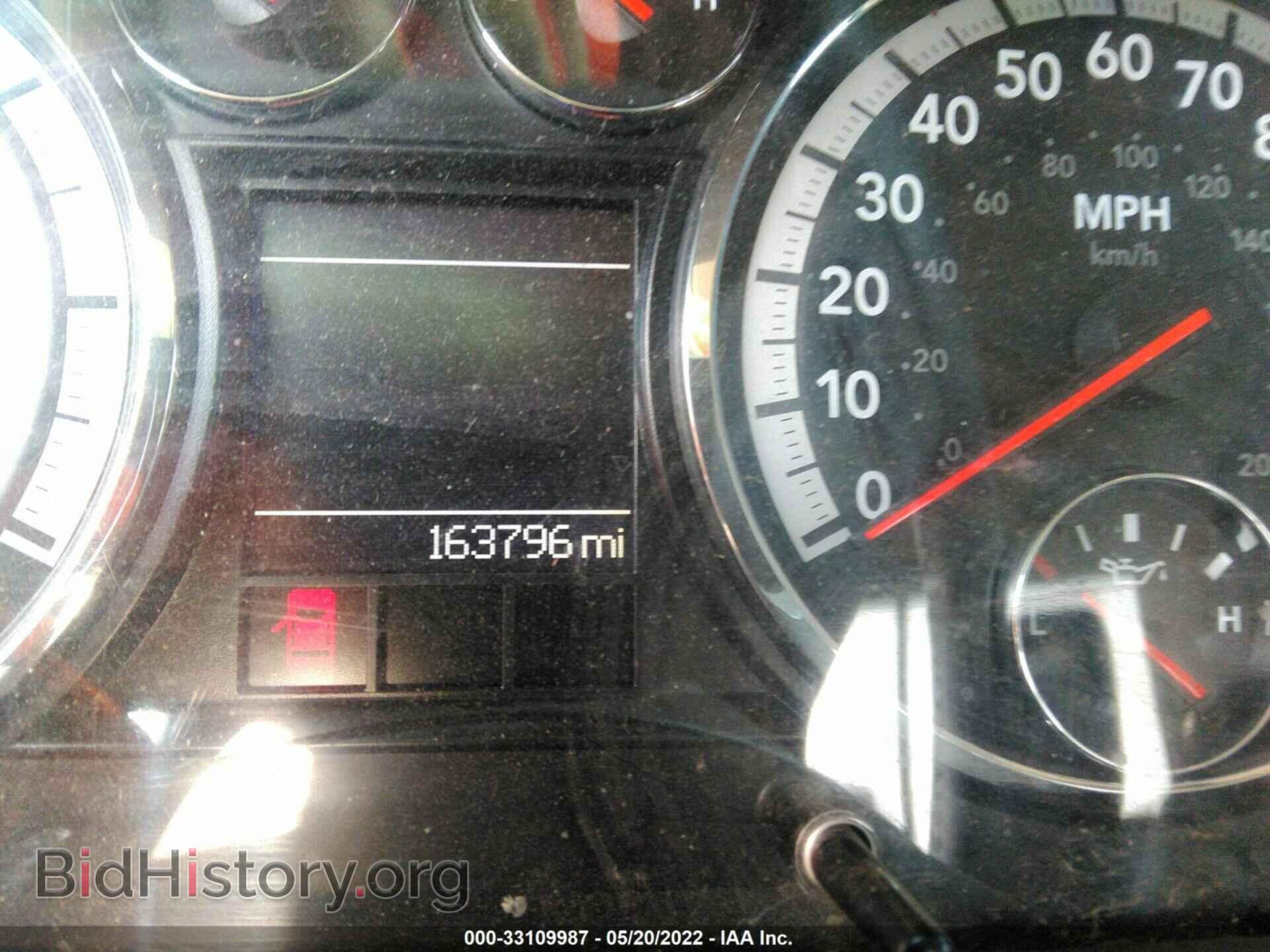 2011 RAM 1500 - VIN: 1D7RV1GT1BS630024 - Фото 7