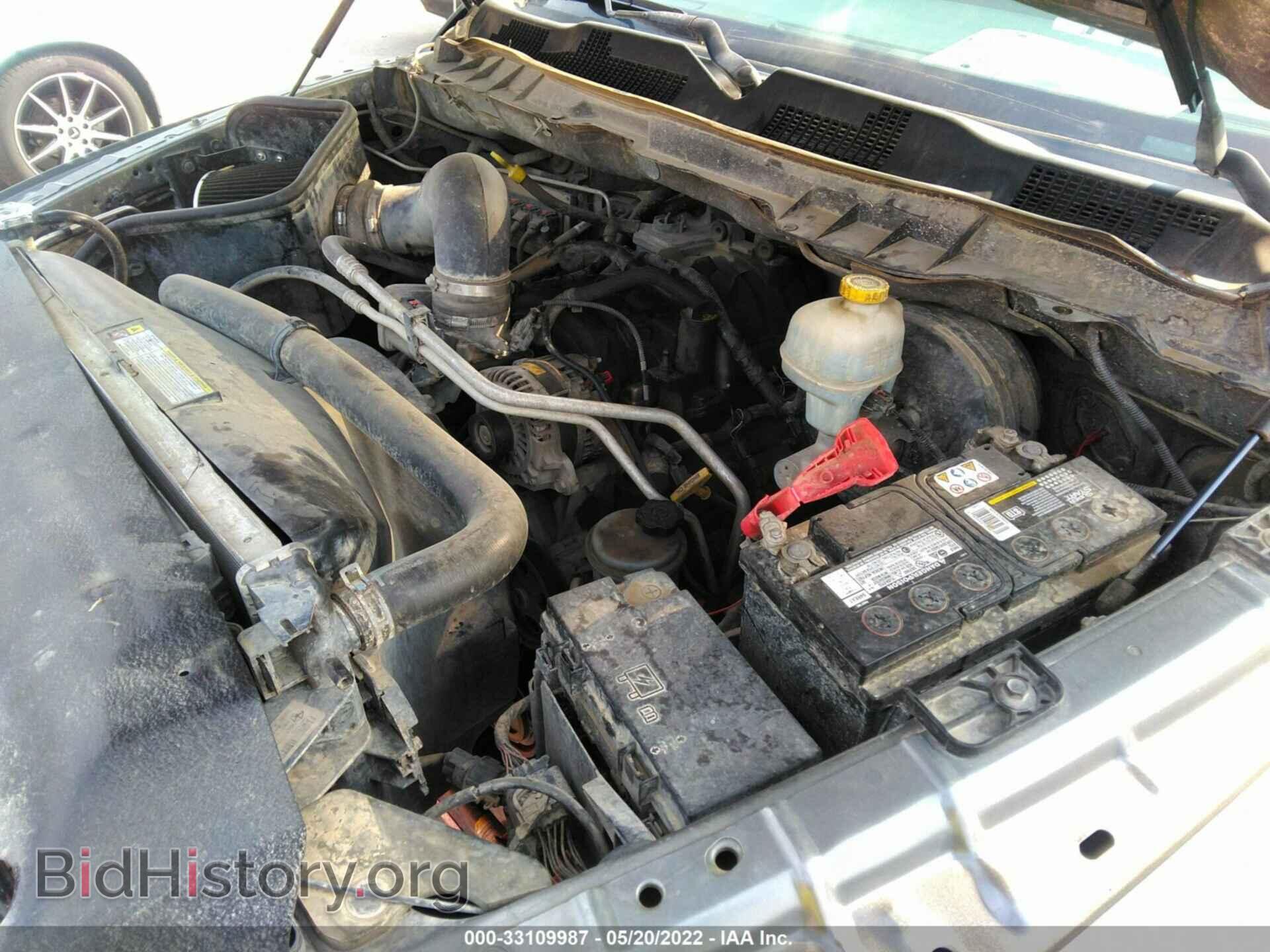 2011 RAM 1500 - VIN: 1D7RV1GT1BS630024 - Фото 10