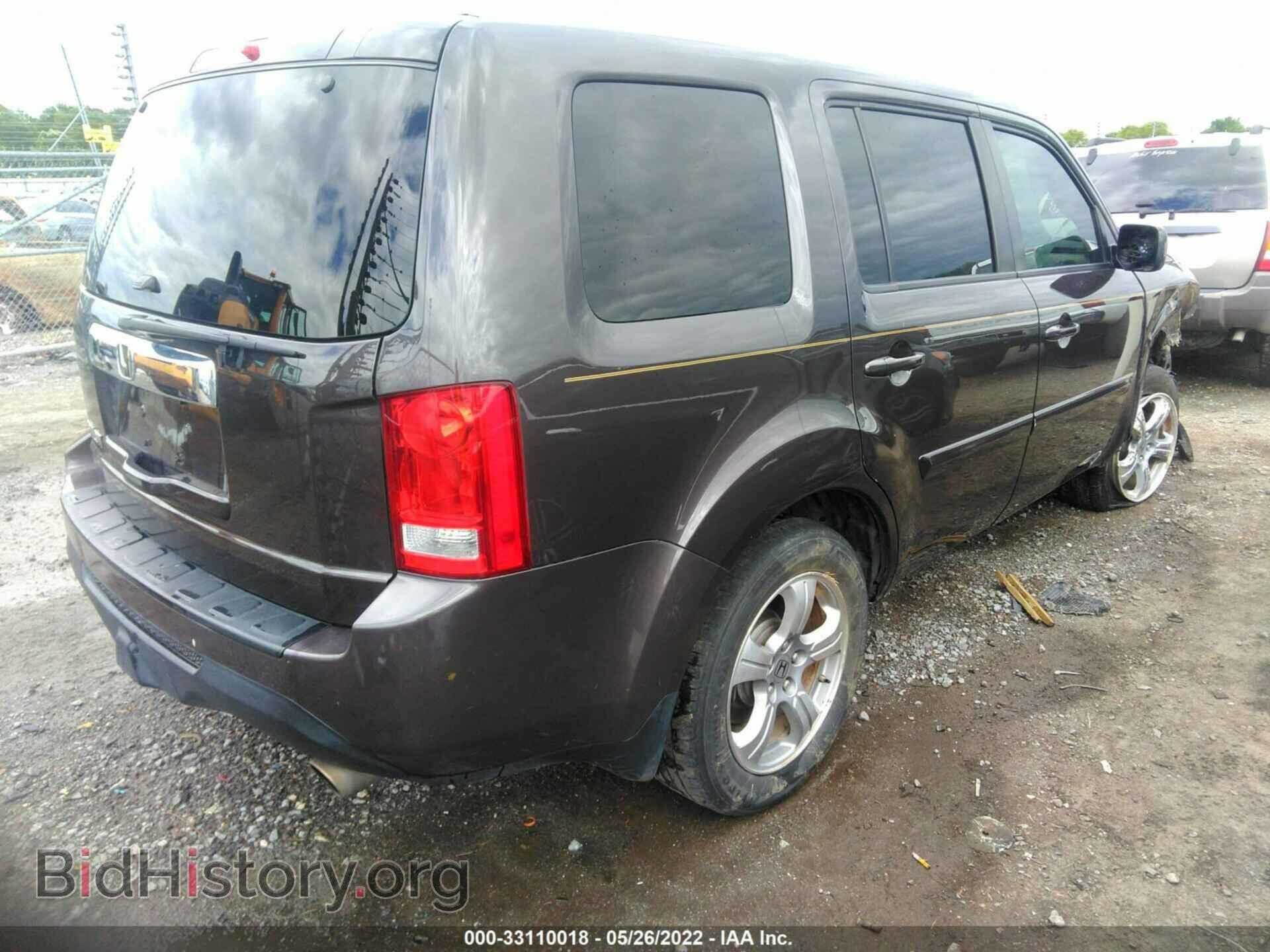 2014 HONDA PILOT - VIN: 5FNYF3H51EB013674 - Фото 4