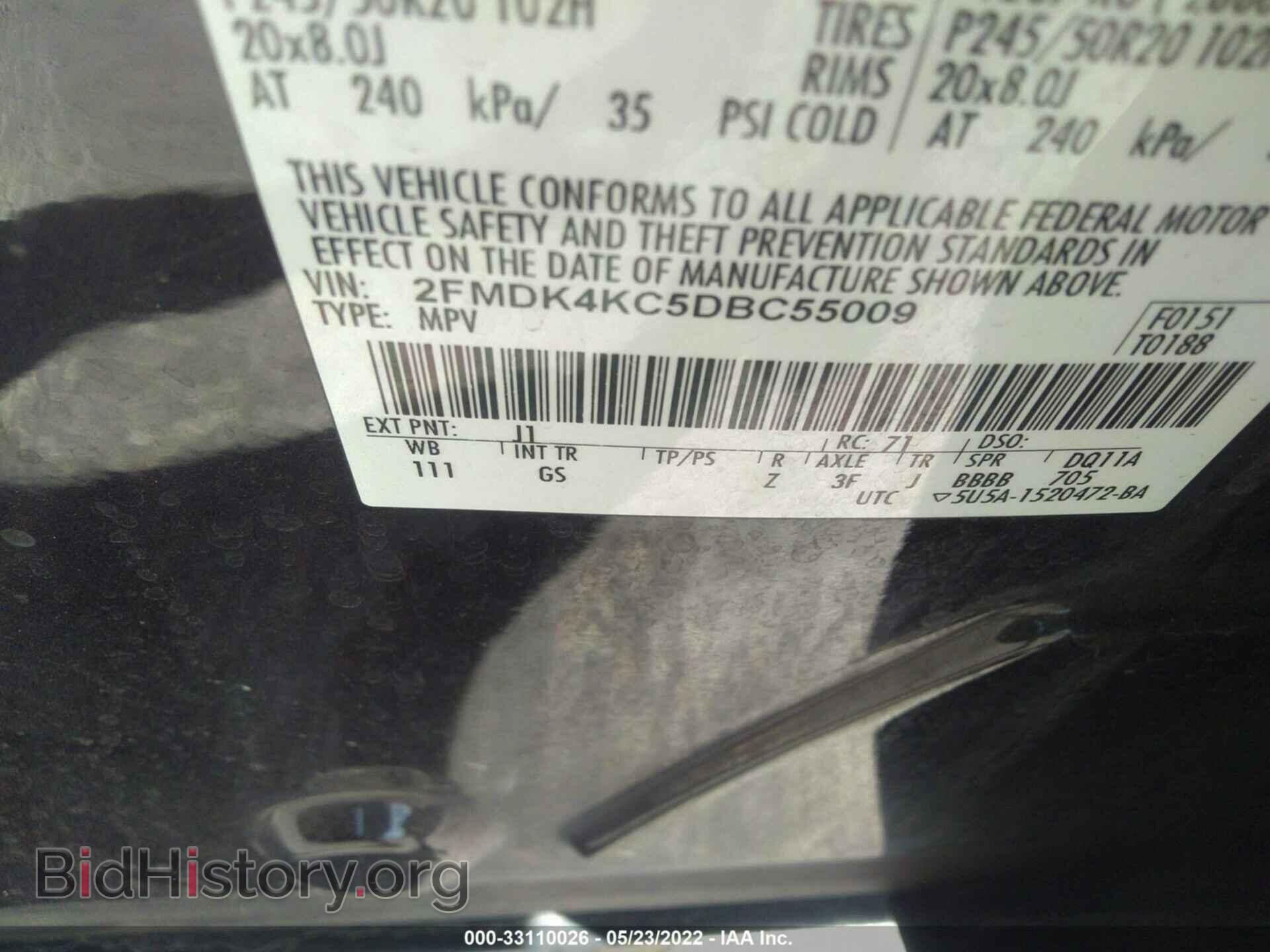 2013 FORD EDGE - VIN: 2FMDK4KC5DBC55009 - Photo 9
