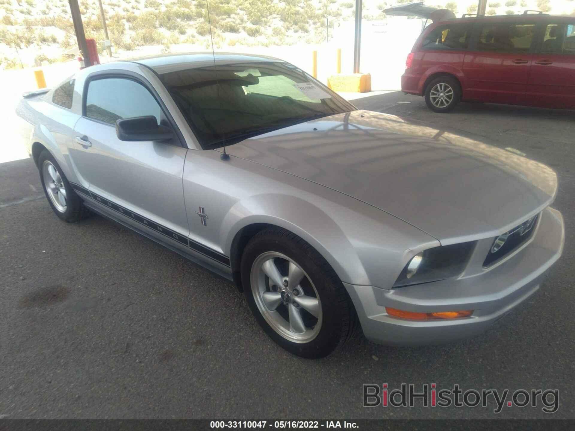 Photo 1ZVFT80NX75277941 - FORD MUSTANG 2007