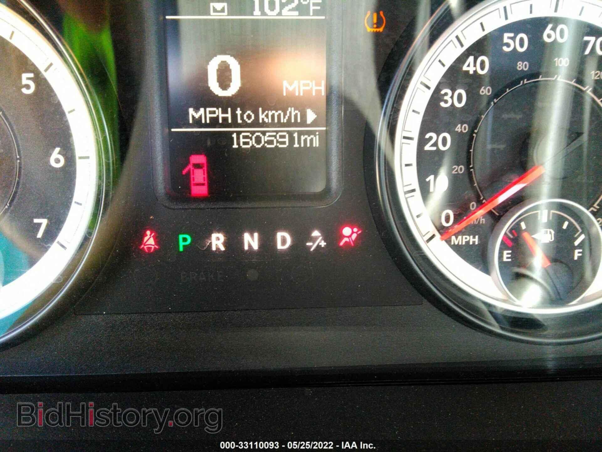 2014 RAM 1500 - VIN: 1C6RR6FT2ES190548 - Фото 7