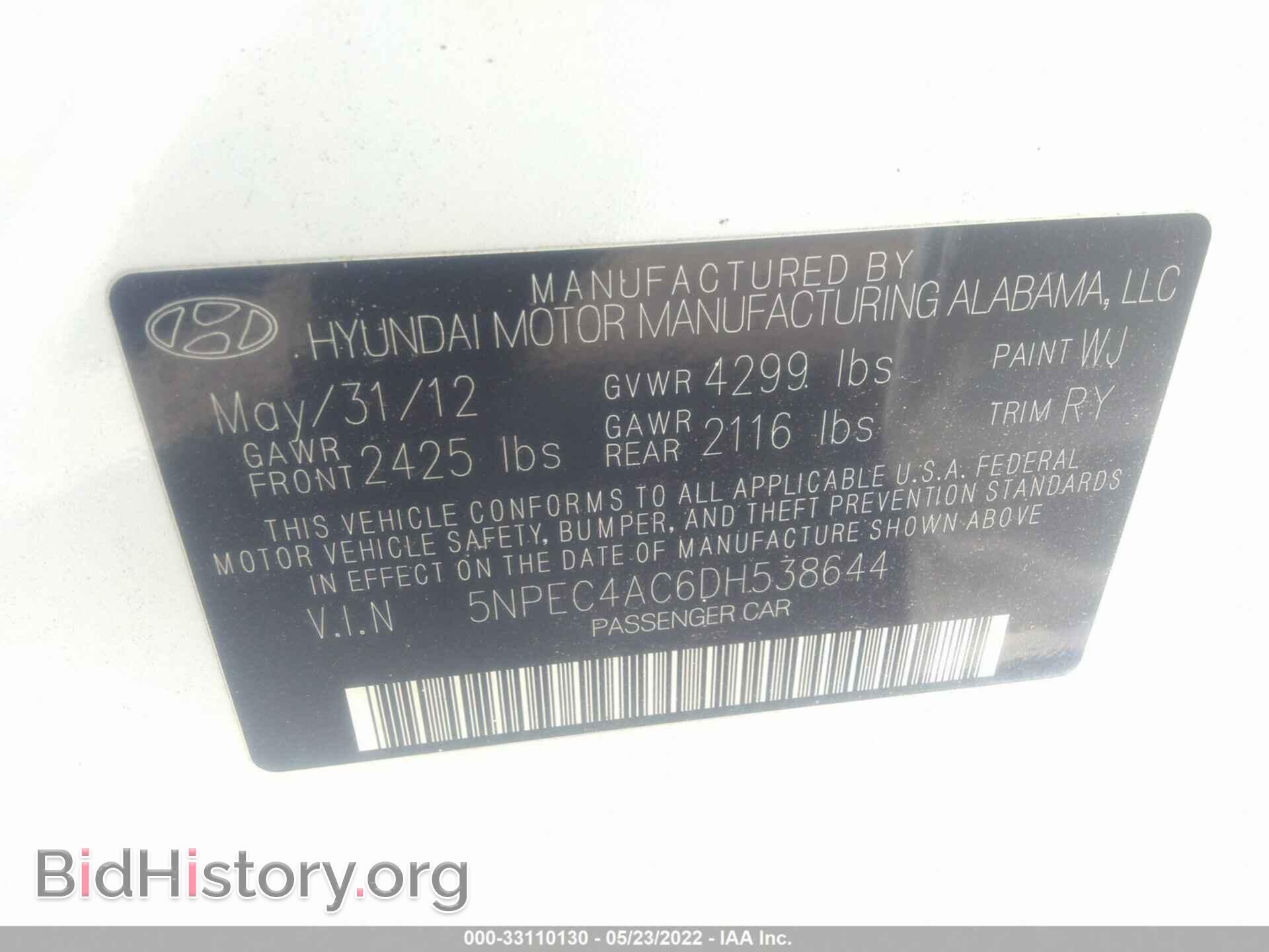 2013 HYUNDAI SONATA - VIN: 5NPEC4AC6DH538644 - Photo 9