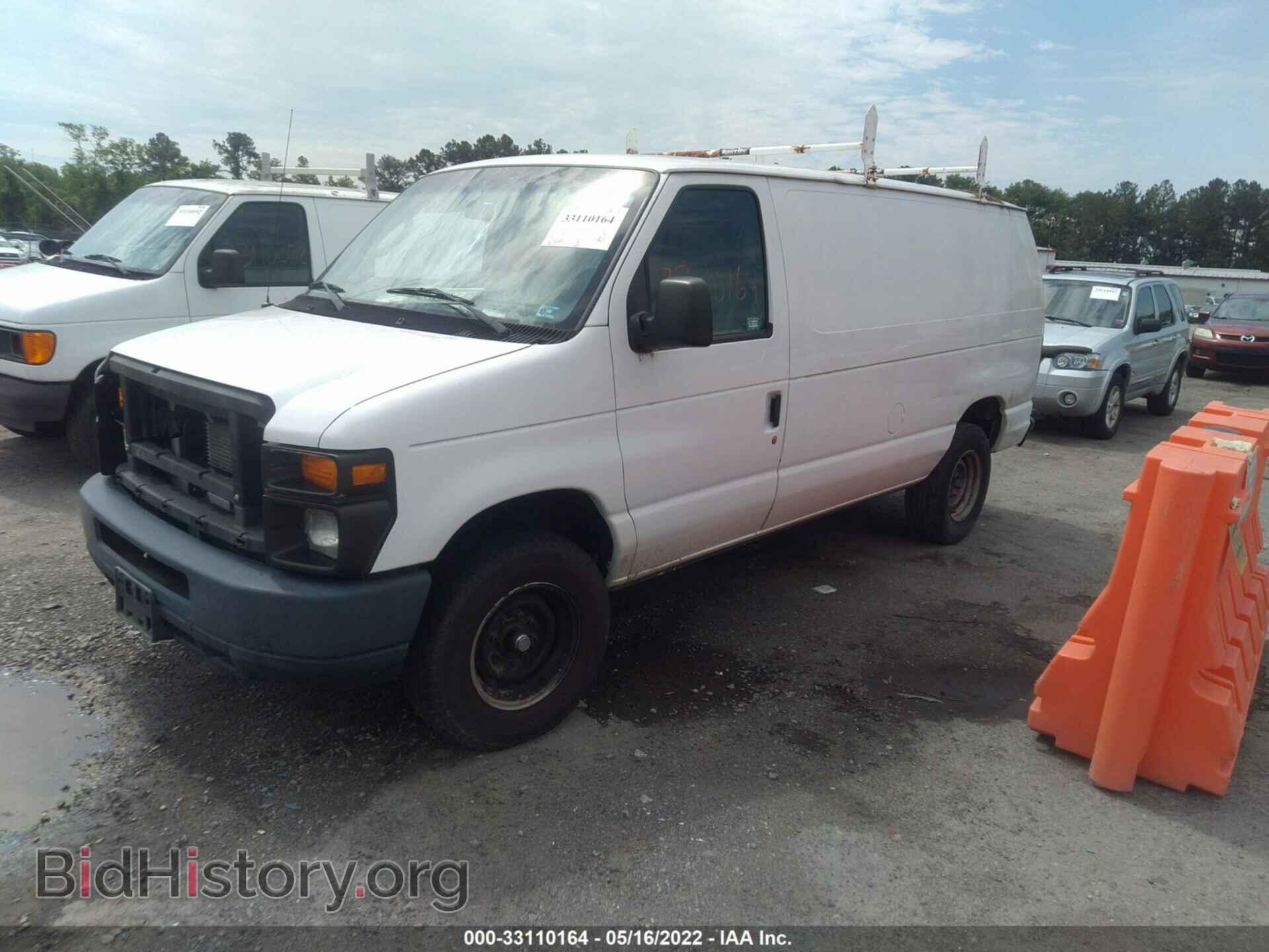2013 FORD ECONOLINE CARGO VAN - VIN: 1FTNE2EW0DDA18593 - Фото 2