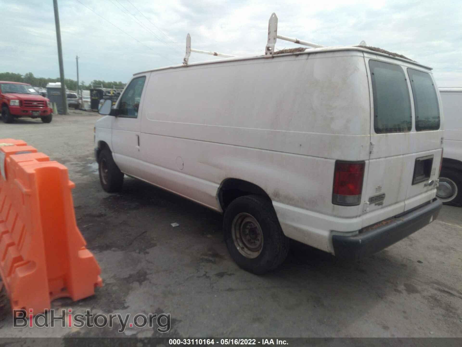2013 FORD ECONOLINE CARGO VAN - VIN: 1FTNE2EW0DDA18593 - Фото 3