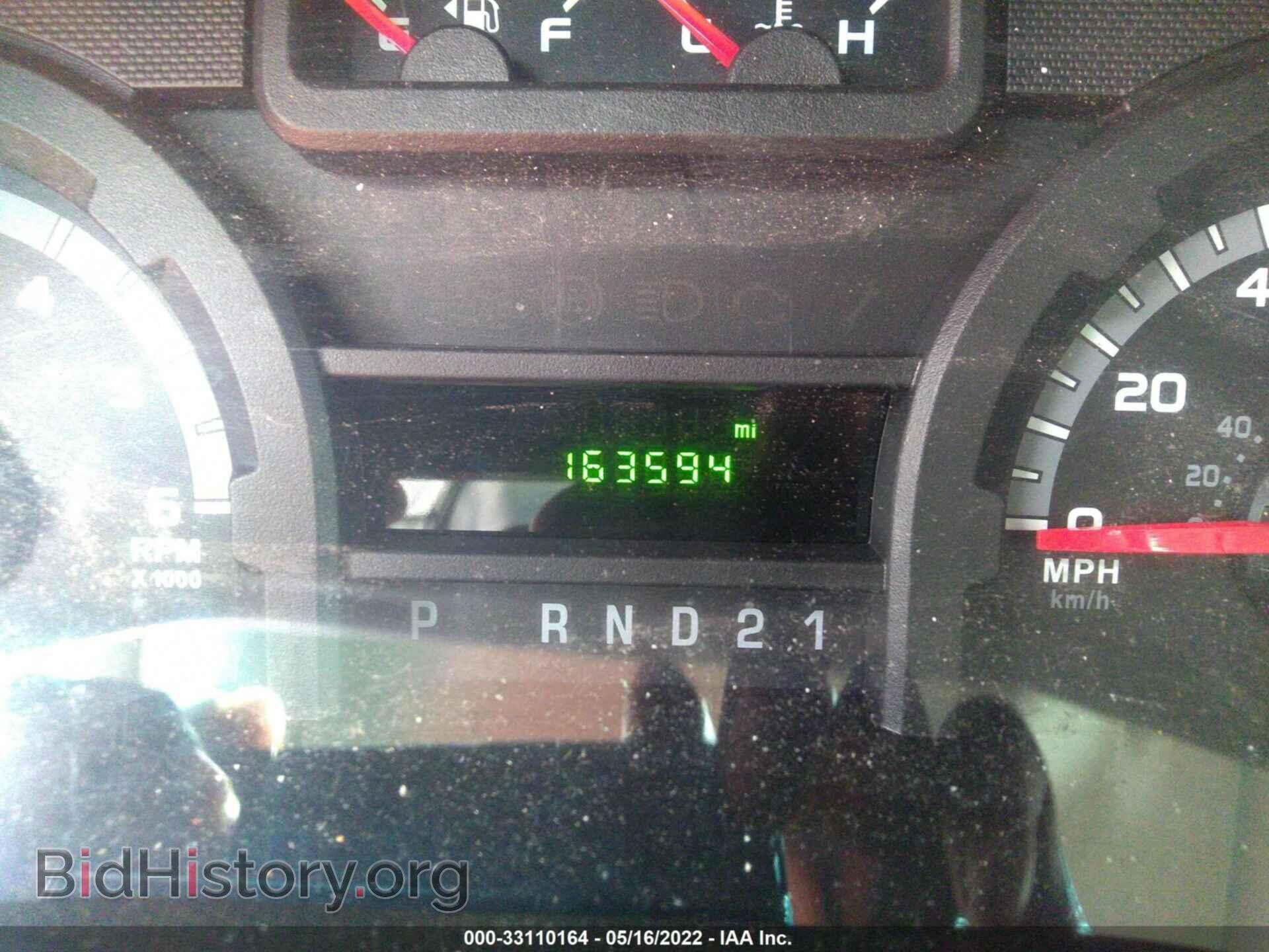 2013 FORD ECONOLINE CARGO VAN - VIN: 1FTNE2EW0DDA18593 - Фото 7