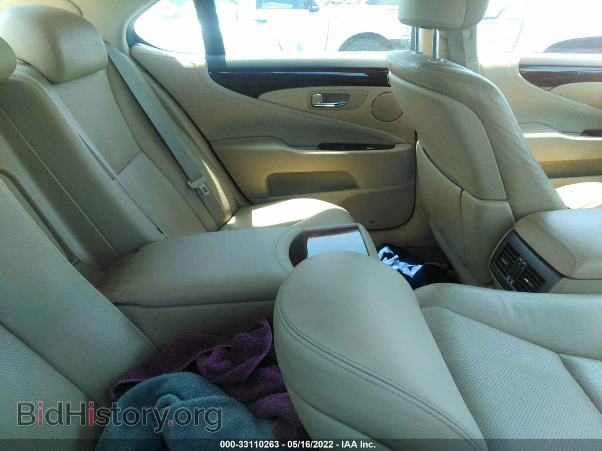 2008 LEXUS LS 460 - VIN: JTHBL46F885068790 - Фото 8