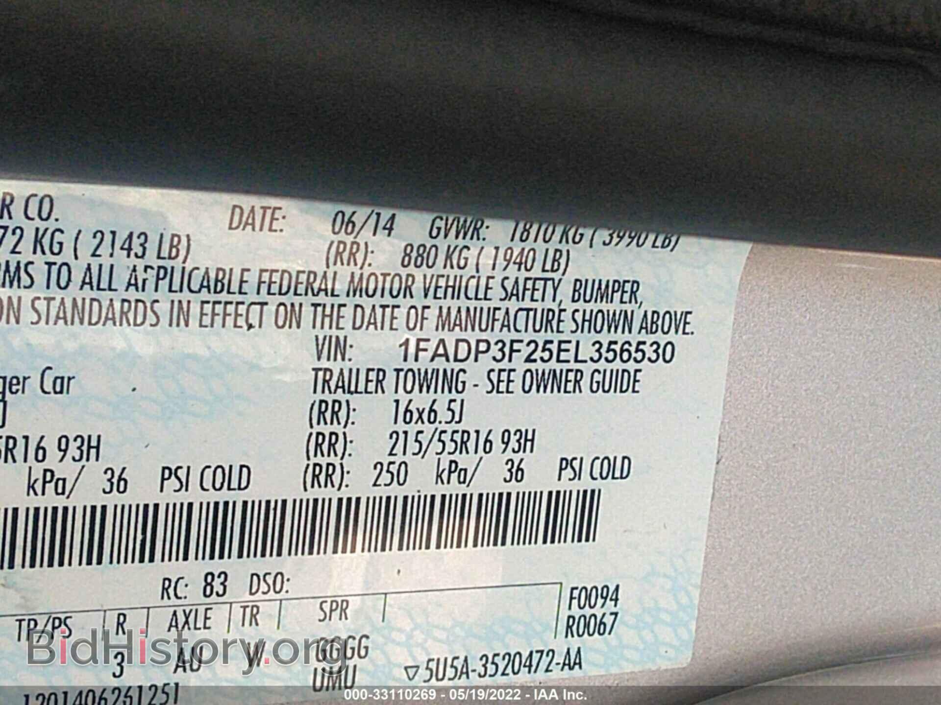 2014 FORD FOCUS - VIN: 1FADP3F25EL356530 - Фото 9