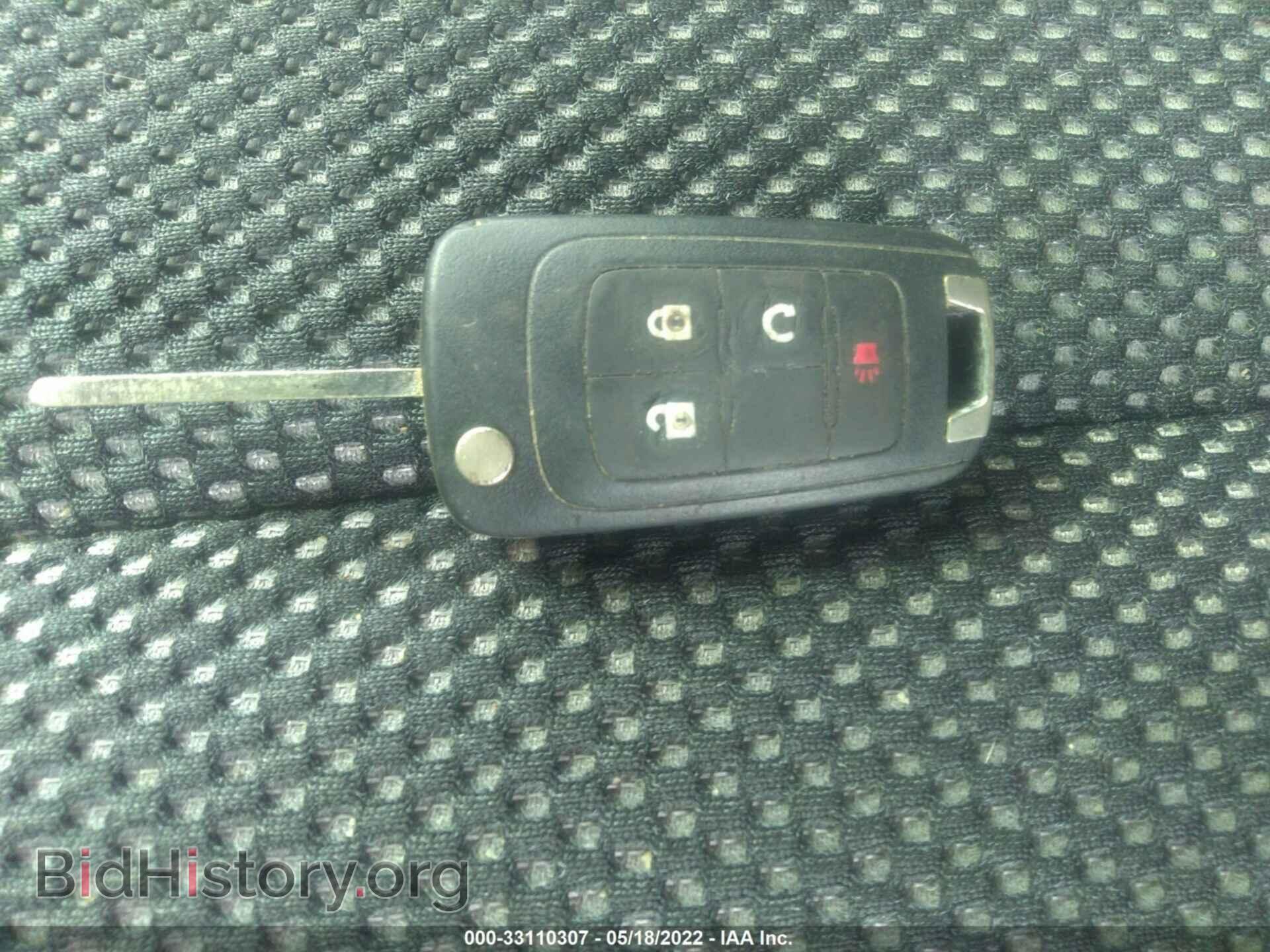 2017 GMC TERRAIN - VIN: 2GKFLTEK9H6165811 - Фото 11