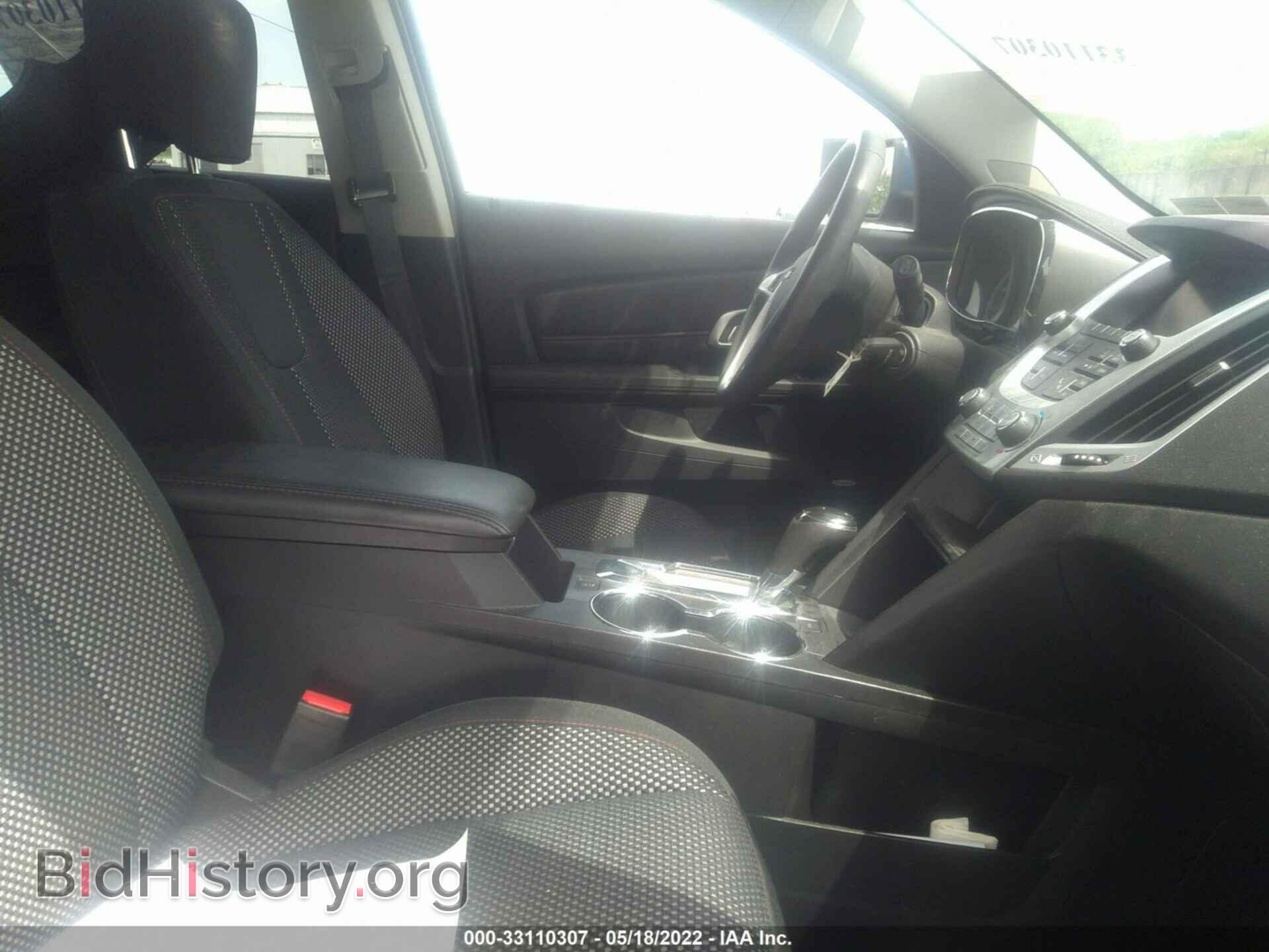 2017 GMC TERRAIN - VIN: 2GKFLTEK9H6165811 - Фото 5