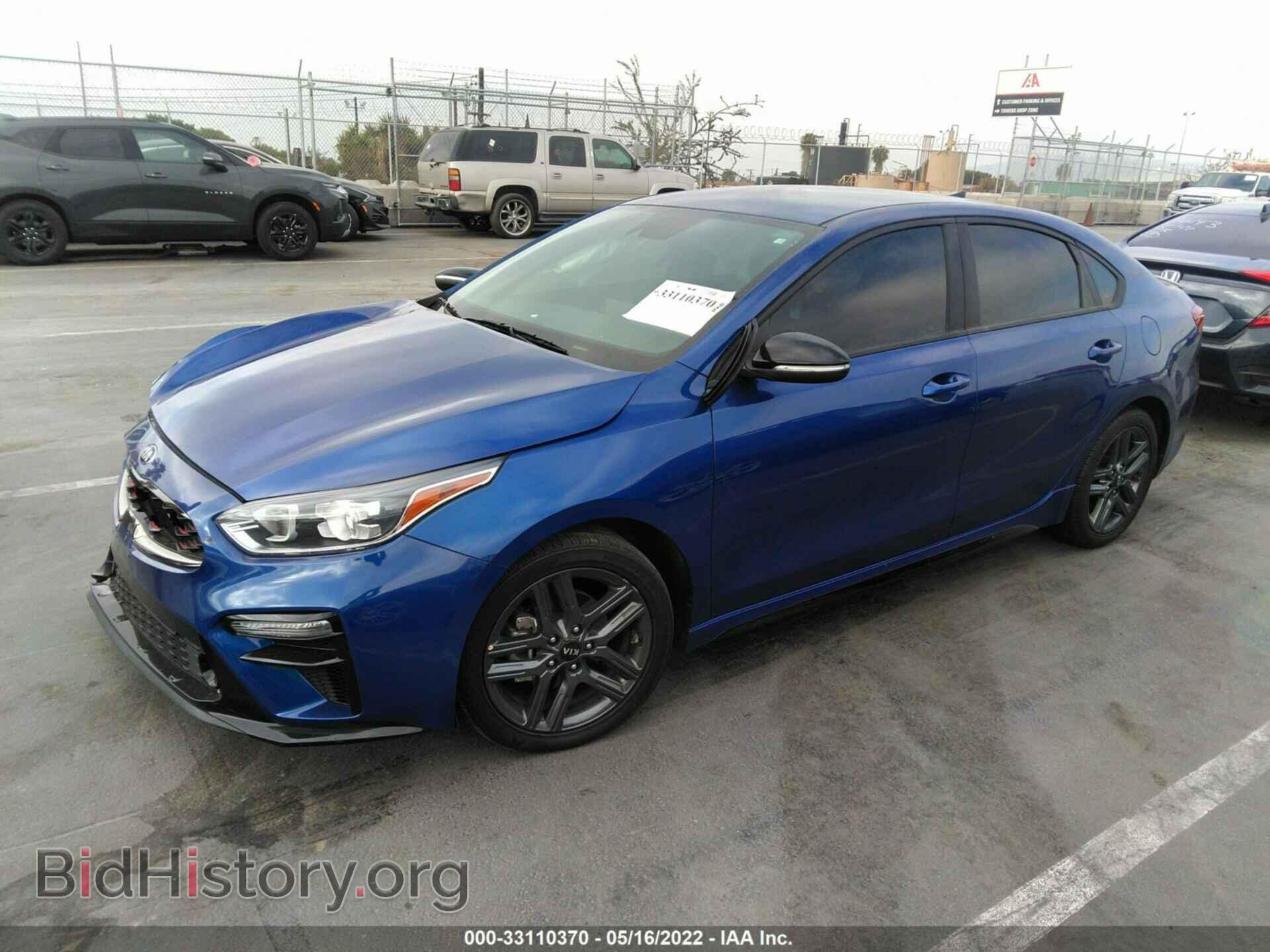 2020 KIA FORTE - VIN: 3KPF34AD1LE235609 - Фото 2