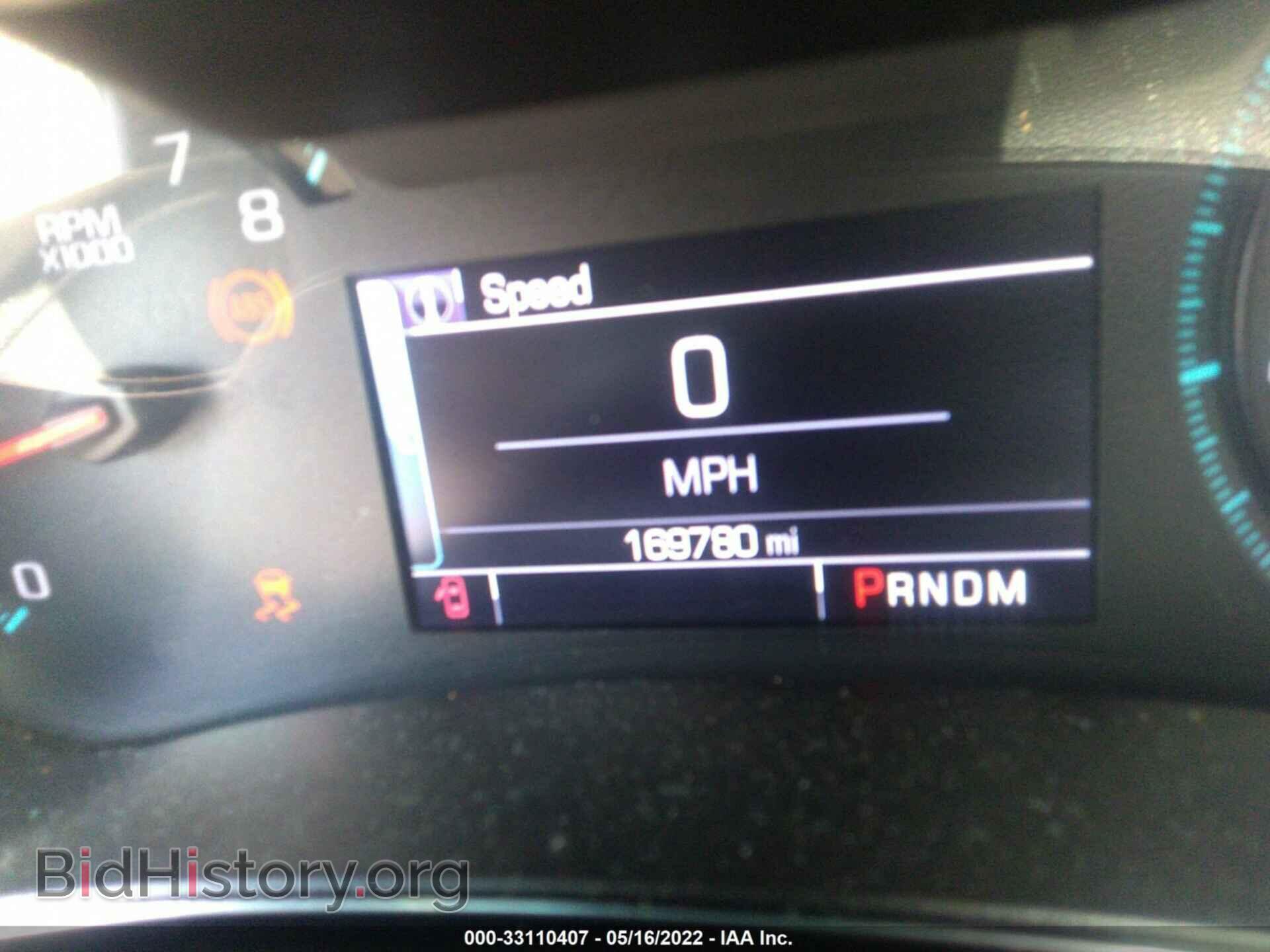 2014 CHEVROLET IMPALA - VIN: 2G1115SL8E9264725 - Фото 7