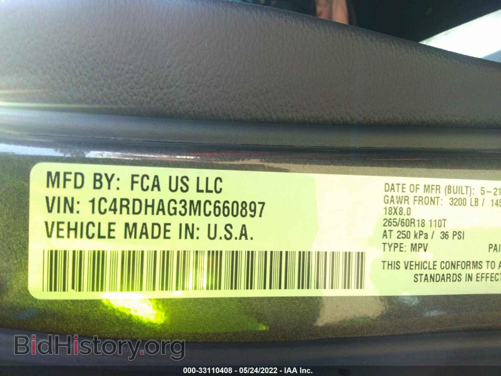 2021 DODGE DURANGO - VIN: 1C4RDHAG3MC660897 - Photo 9