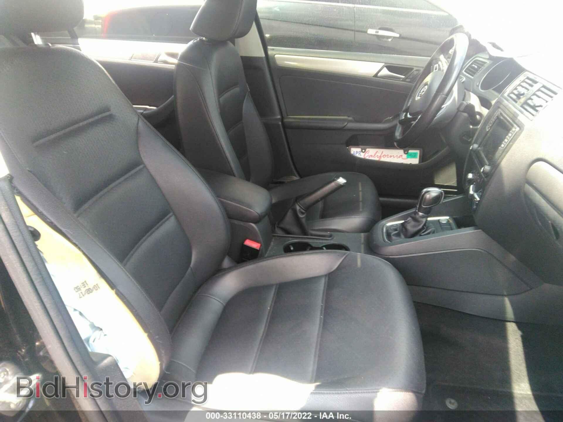 2017 VOLKSWAGEN JETTA - VIN: 3VWDB7AJ3HM323833 - Фото 5