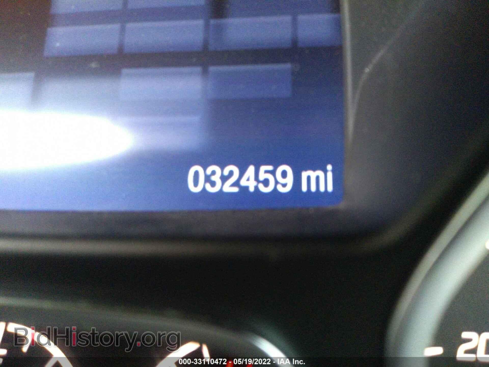 2015 FORD ESCAPE - VIN: 1FMCU0G76FUB45190 - Фото 7