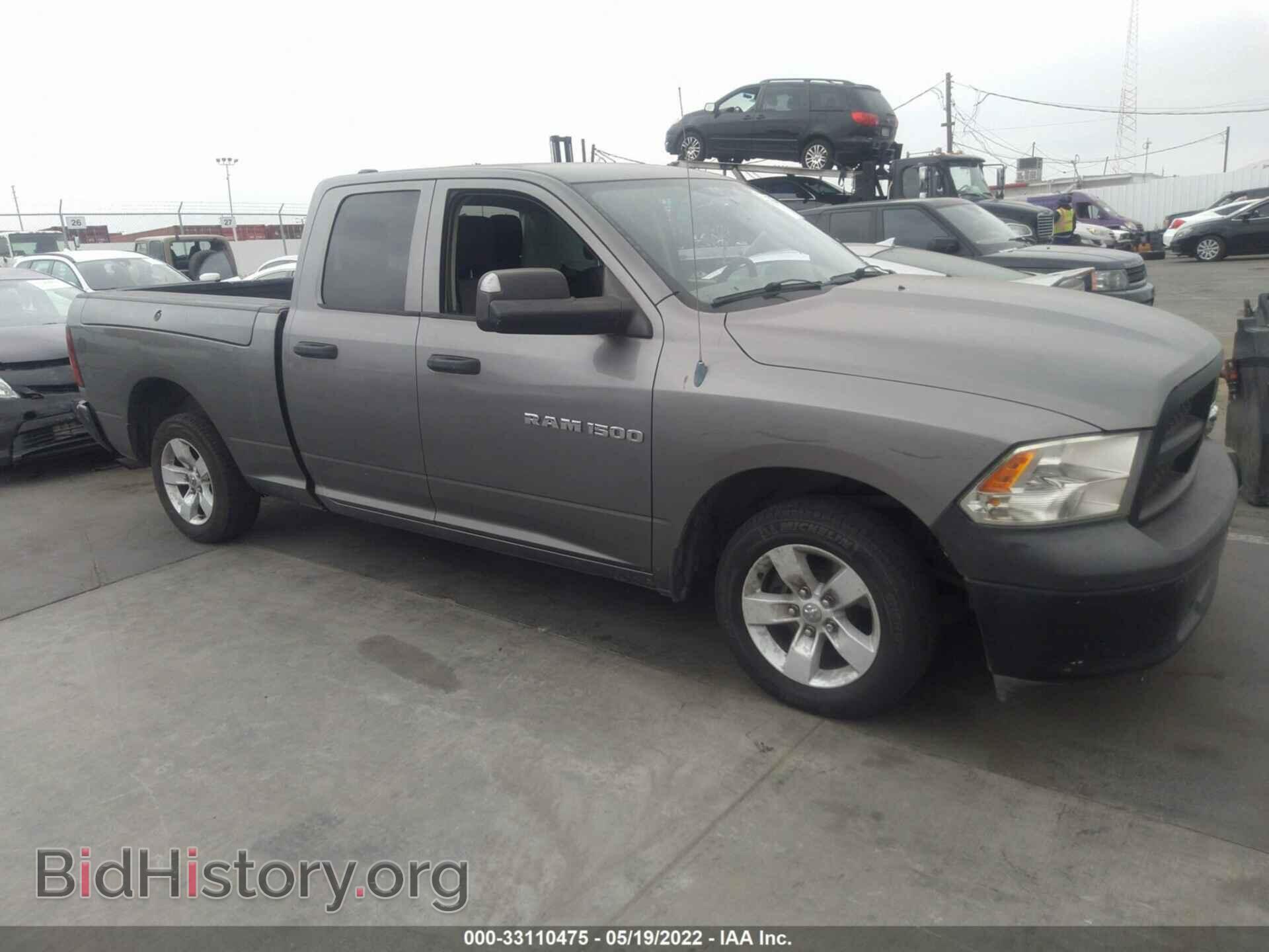 Photo 1C6RD6FP5CS316366 - RAM 1500 2012