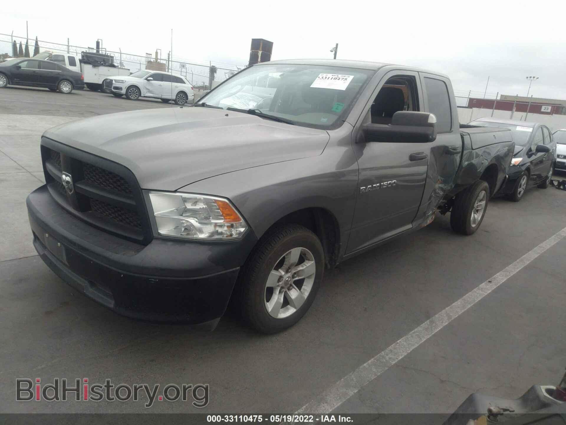 2012 RAM 1500 - VIN: 1C6RD6FP5CS316366 - Photo 2