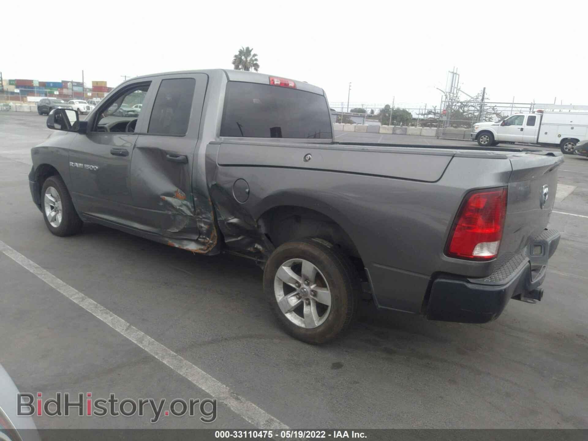 2012 RAM 1500 - VIN: 1C6RD6FP5CS316366 - Photo 3