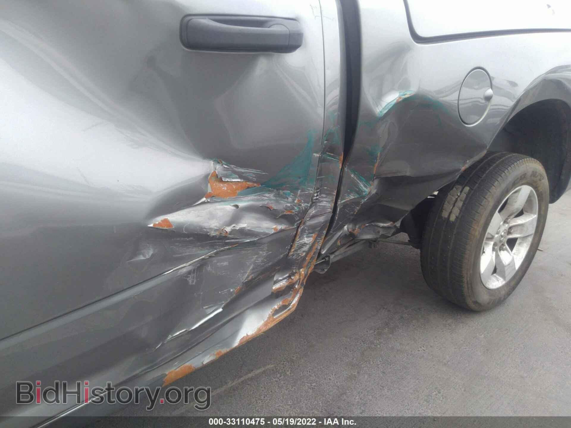 2012 RAM 1500 - VIN: 1C6RD6FP5CS316366 - Photo 6