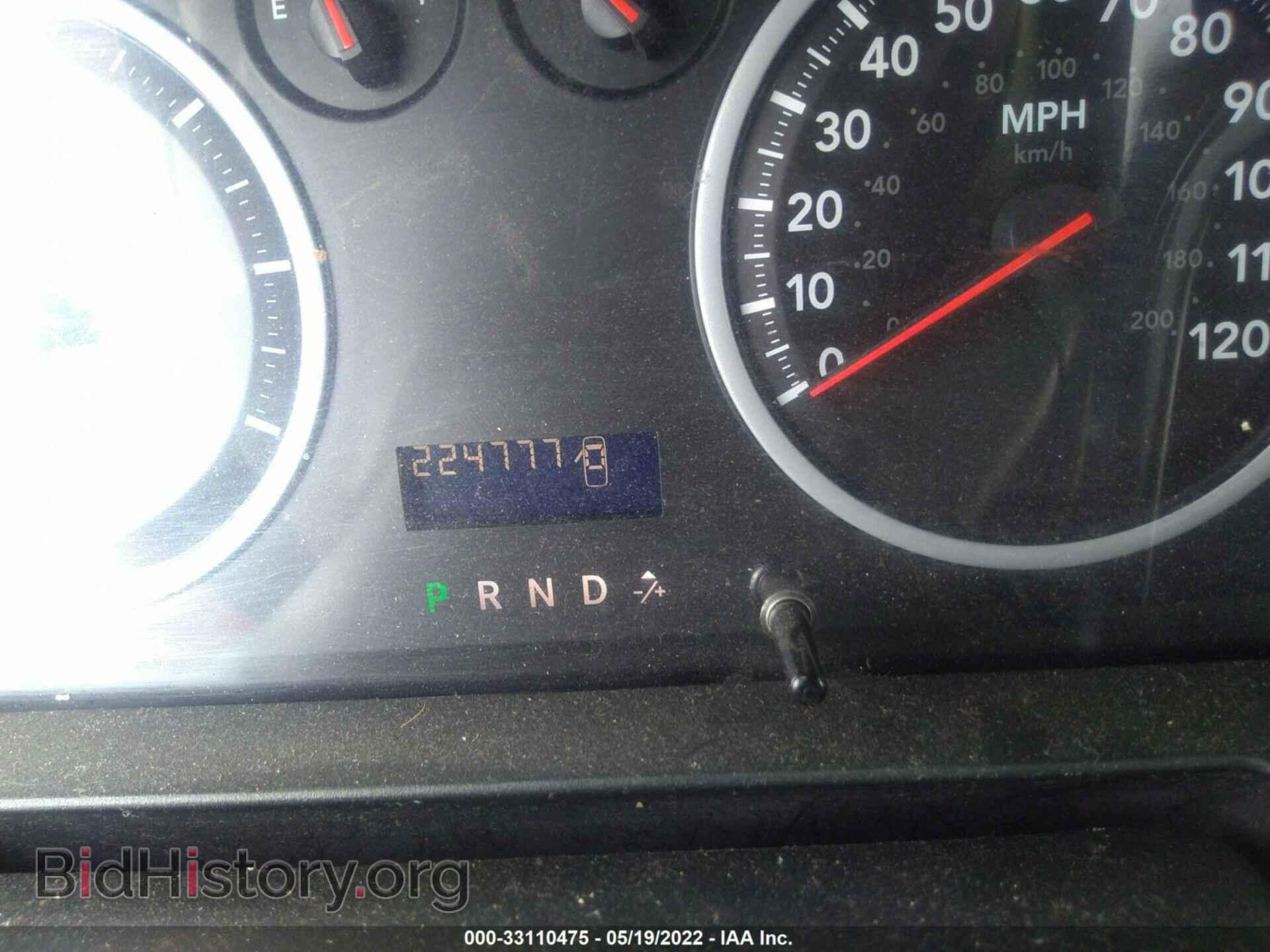2012 RAM 1500 - VIN: 1C6RD6FP5CS316366 - Photo 7