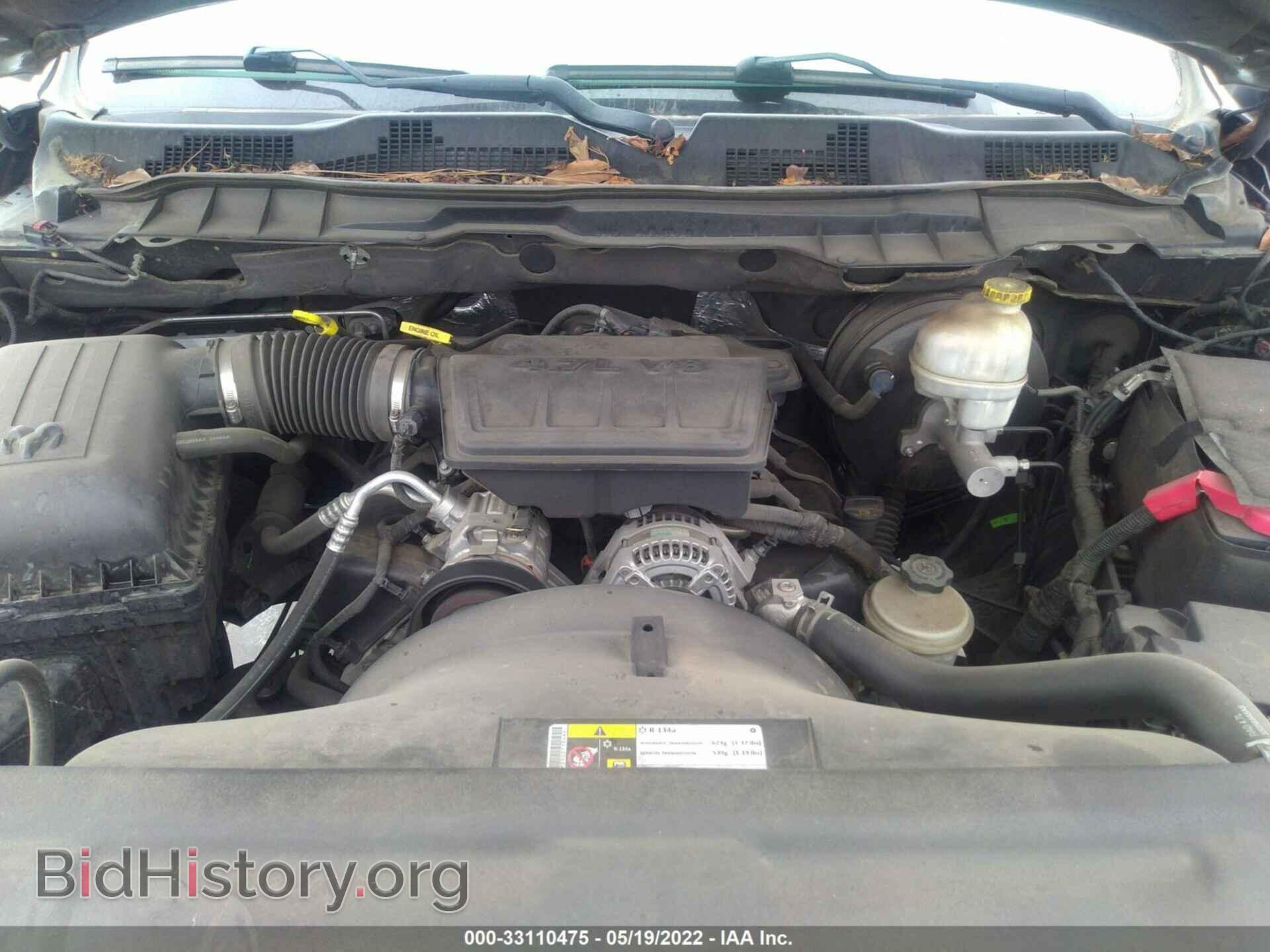 2012 RAM 1500 - VIN: 1C6RD6FP5CS316366 - Photo 10