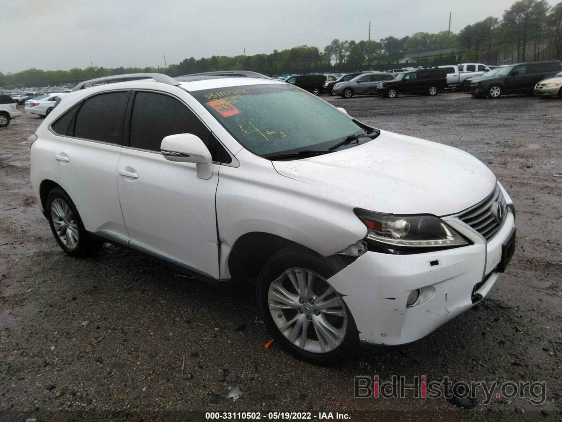 Photo JTJZK1BA8D2007699 - LEXUS RX 350 2013