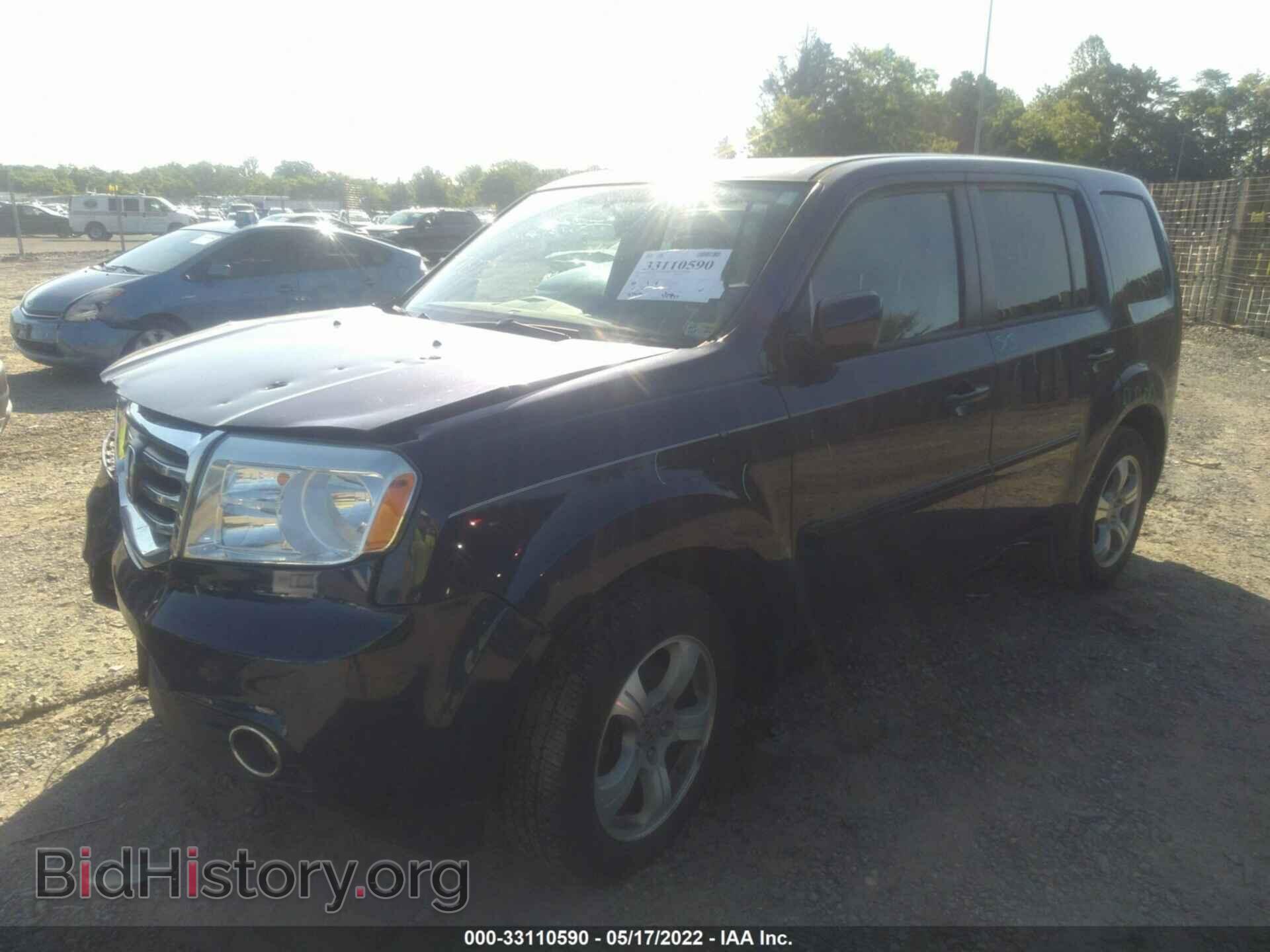 2015 HONDA PILOT - VIN: 5FNYF4H53FB030001 - Фото 2