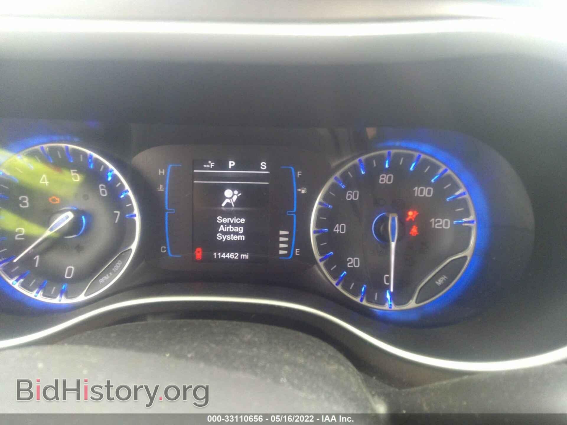2017 CHRYSLER PACIFICA - VIN: 2C4RC1BG9HR642717 - Photo 7