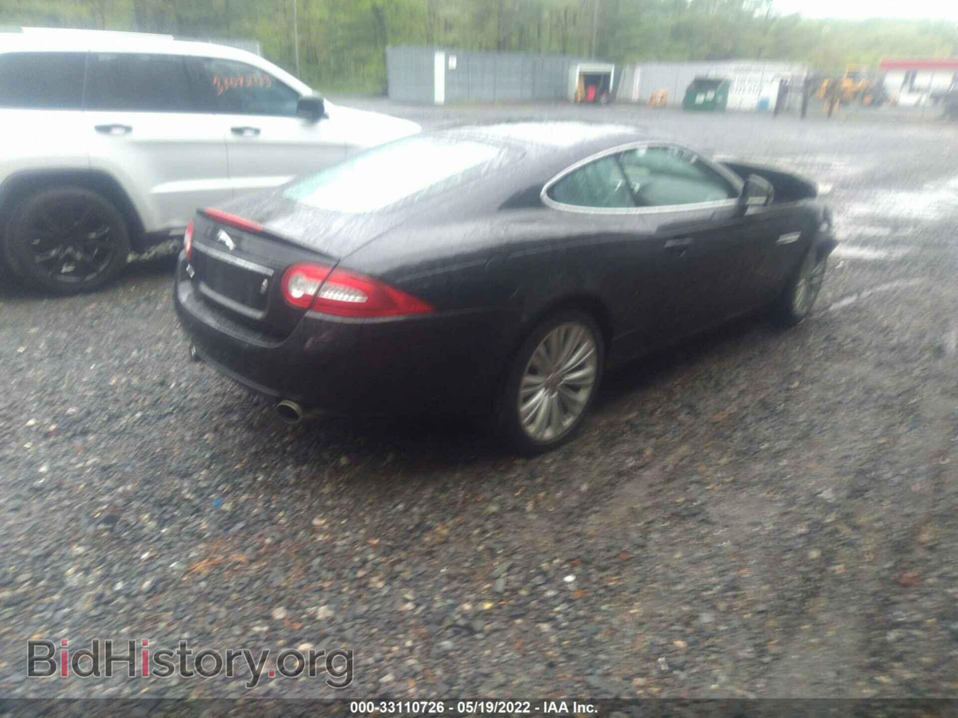 2012 JAGUAR XK - VIN: SAJWA4FB1CLB48432 - Фото 4