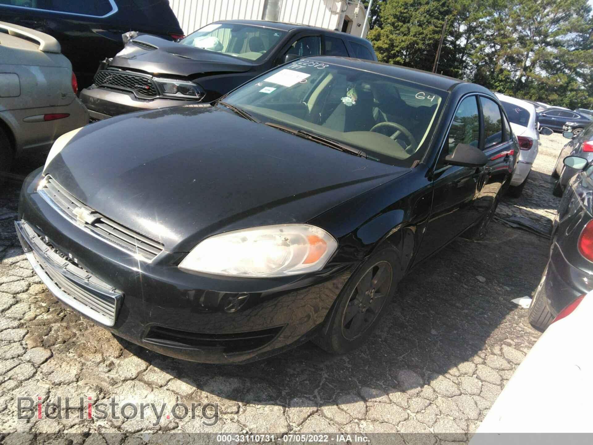 2008 CHEVROLET IMPALA - VIN: 2G1WT55K489147800 - Фото 2