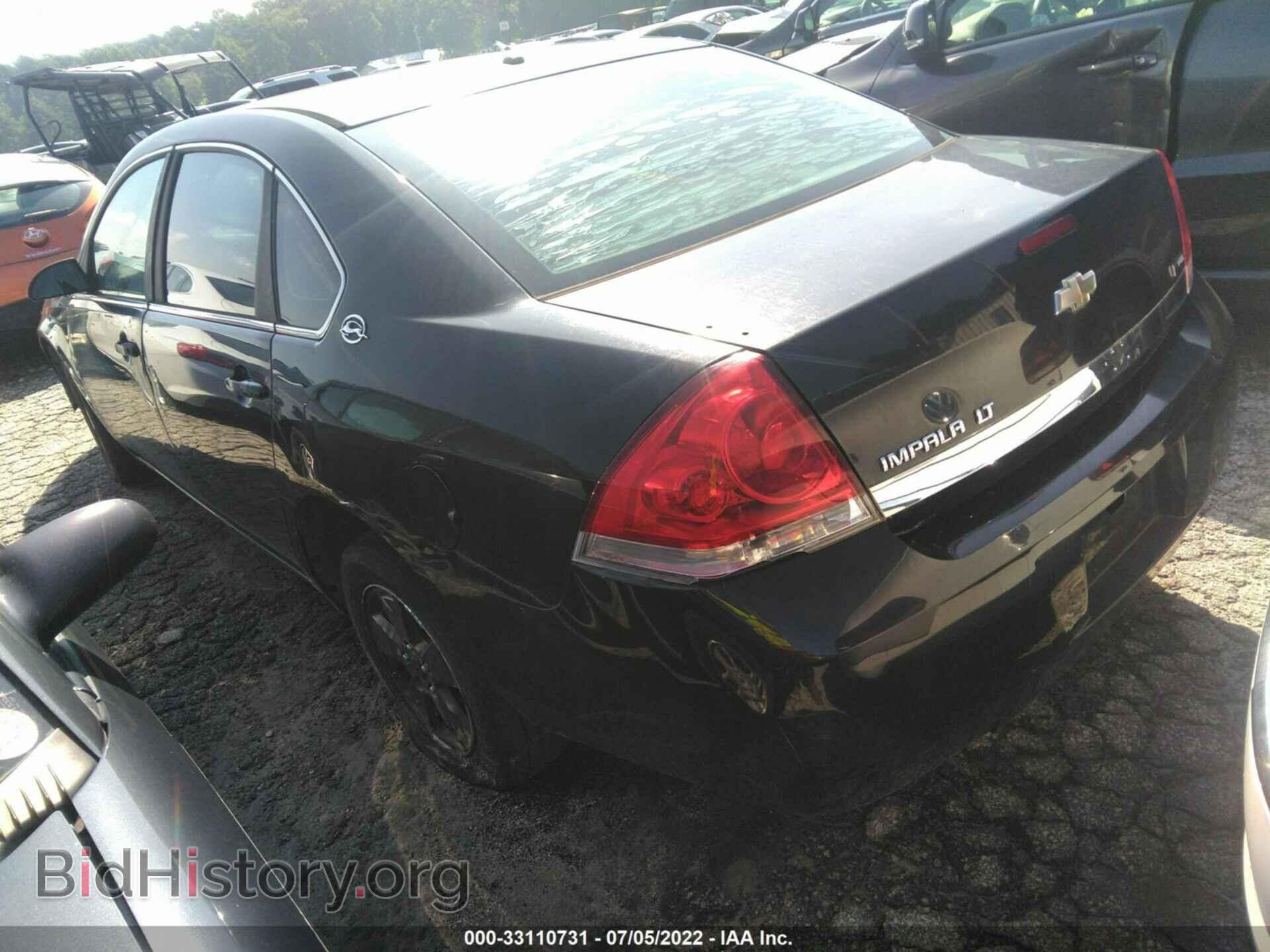 2008 CHEVROLET IMPALA - VIN: 2G1WT55K489147800 - Фото 3