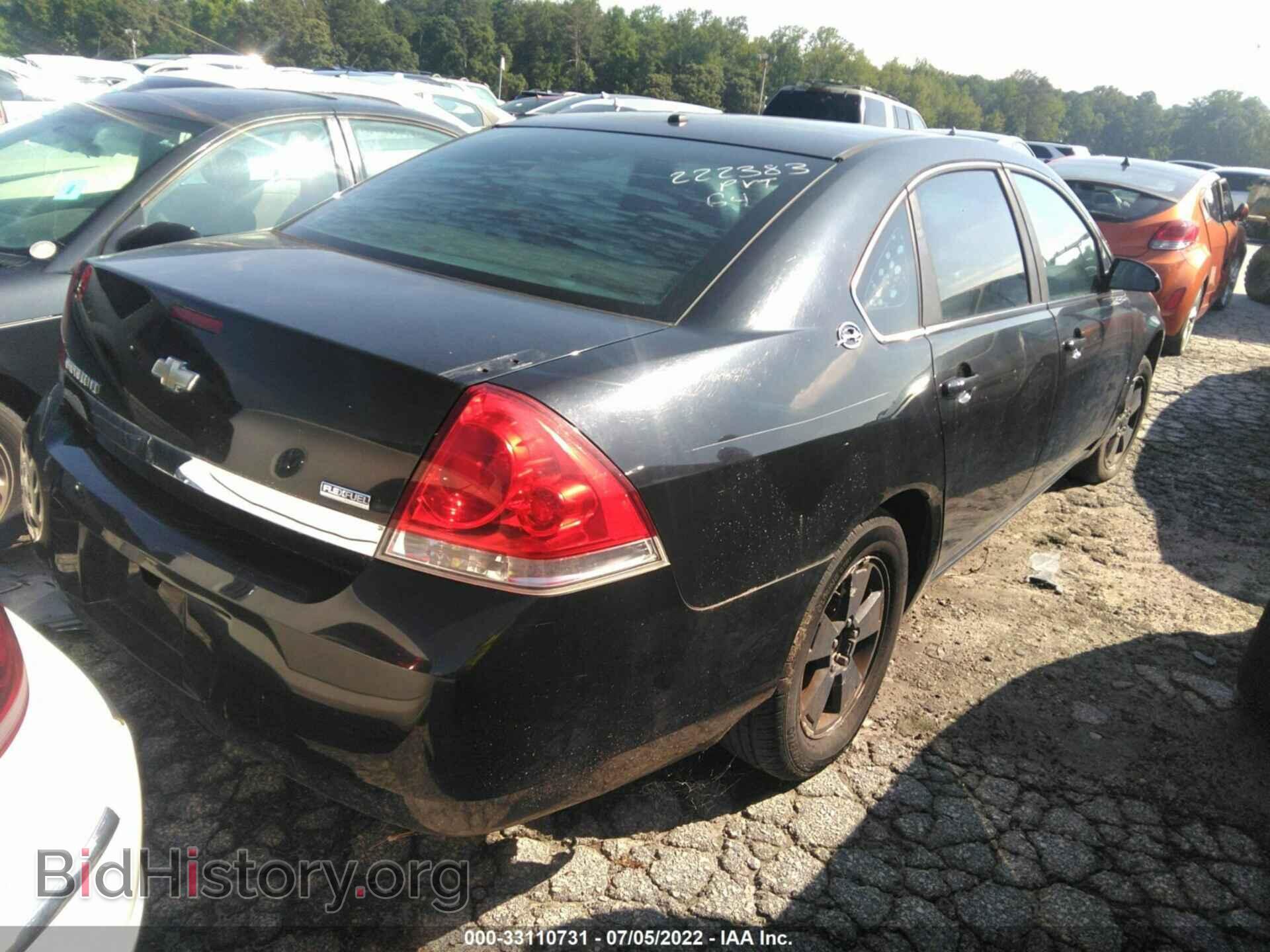 2008 CHEVROLET IMPALA - VIN: 2G1WT55K489147800 - Фото 4