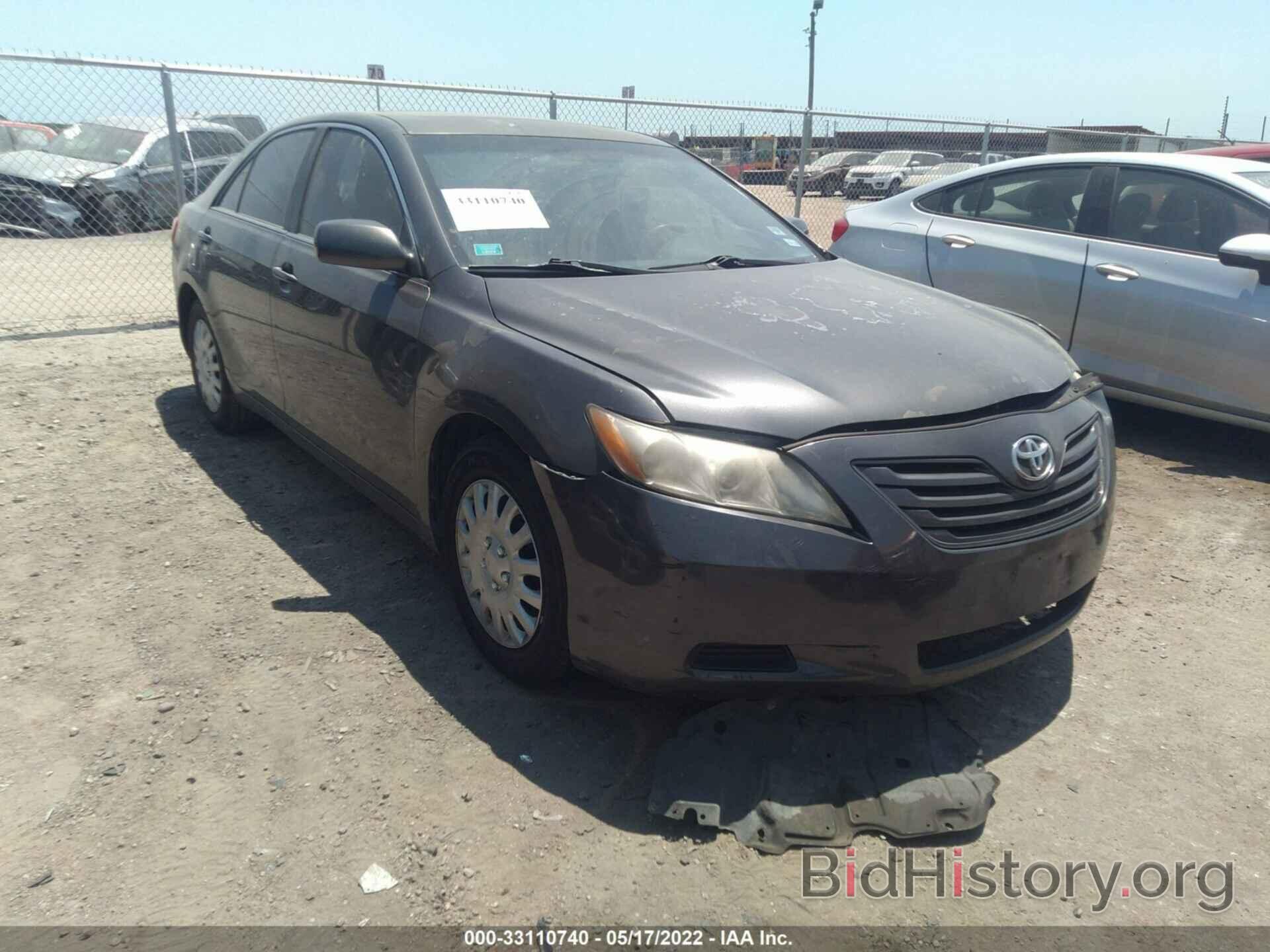 Photo 4T4BE46K07R007870 - TOYOTA CAMRY 2007