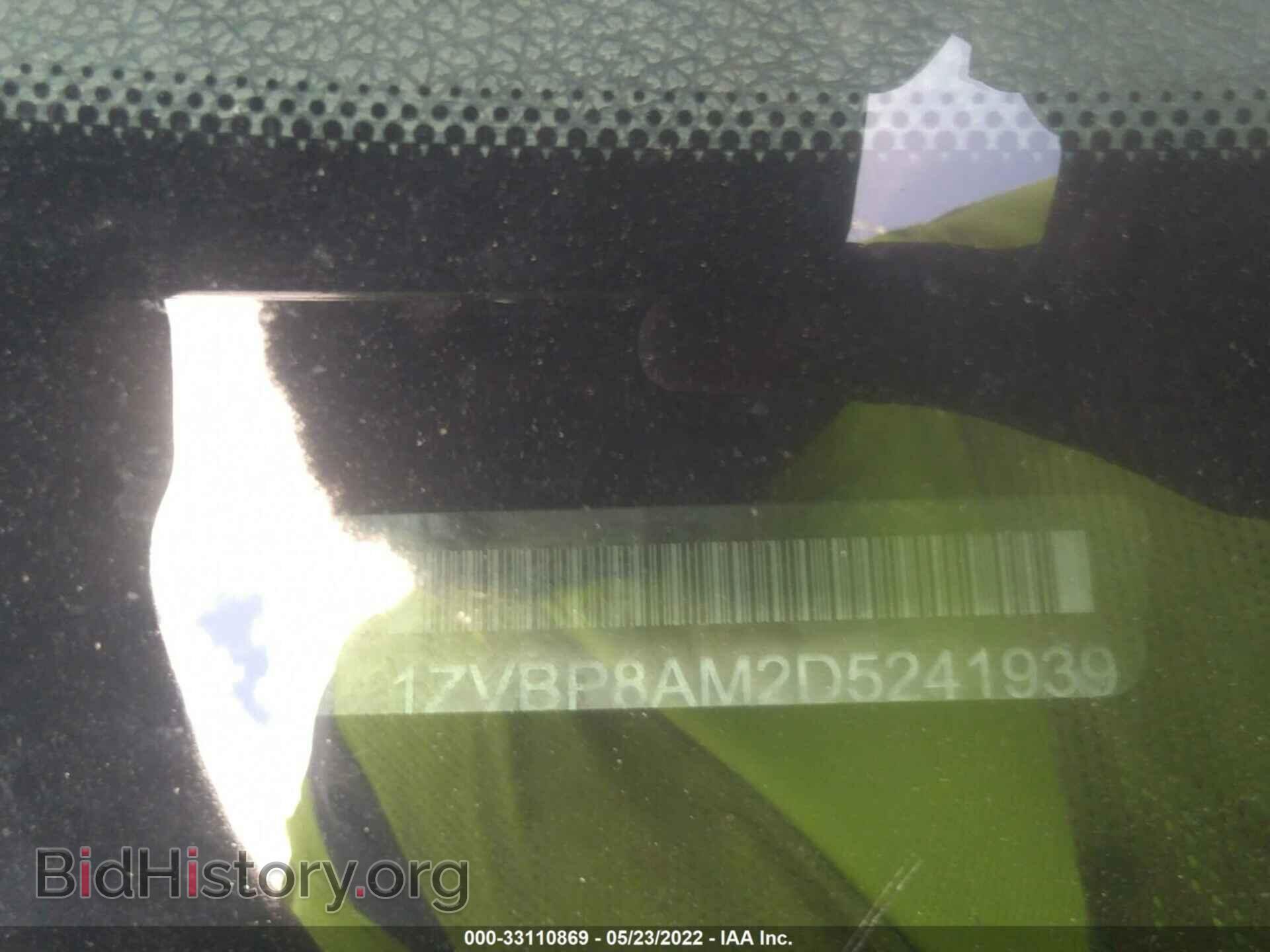 2013 FORD MUSTANG - VIN: 1ZVBP8AM2D5241939 - Фото 9