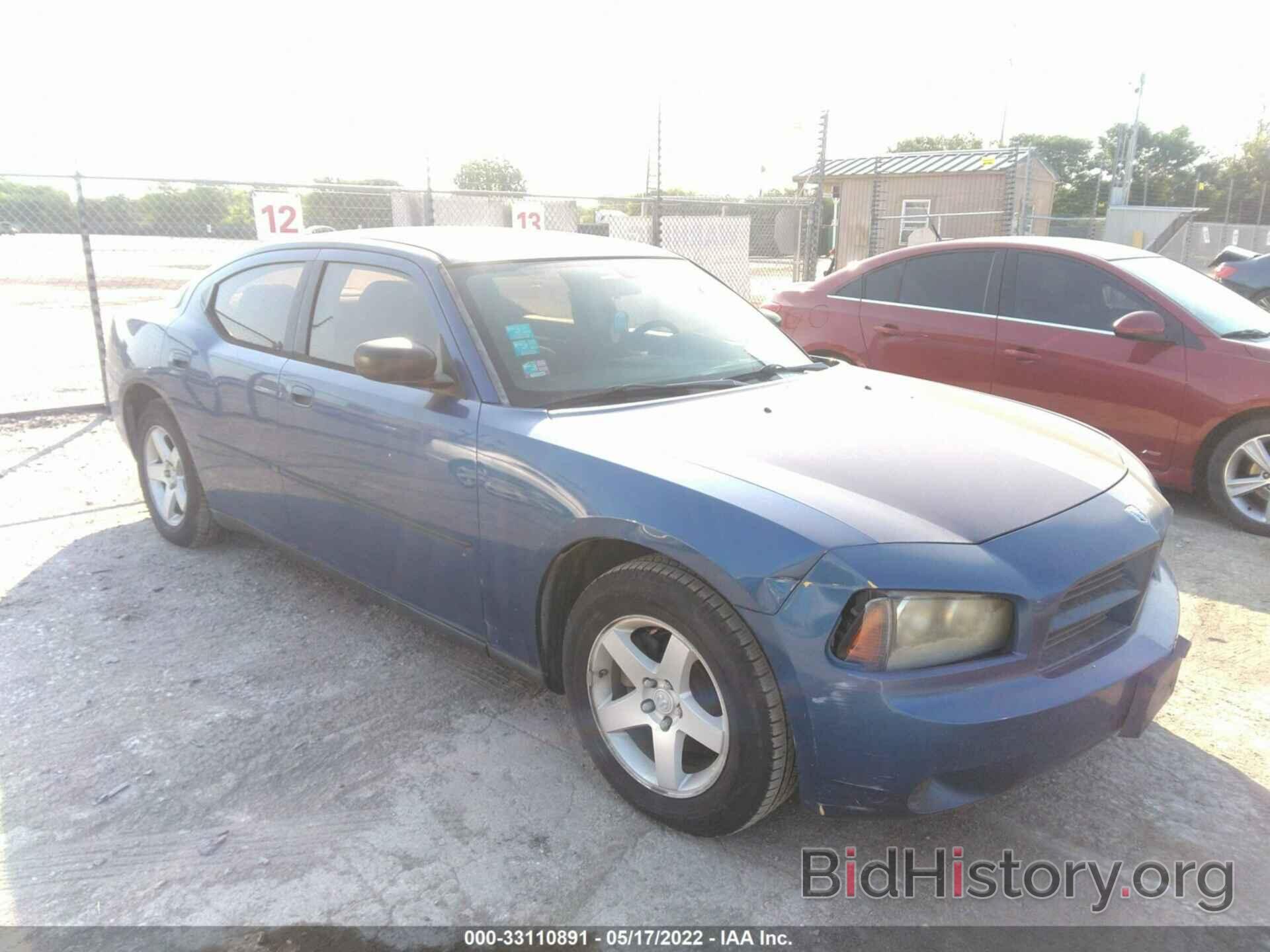 Photo 2B3KA43D09H572756 - DODGE CHARGER 2009