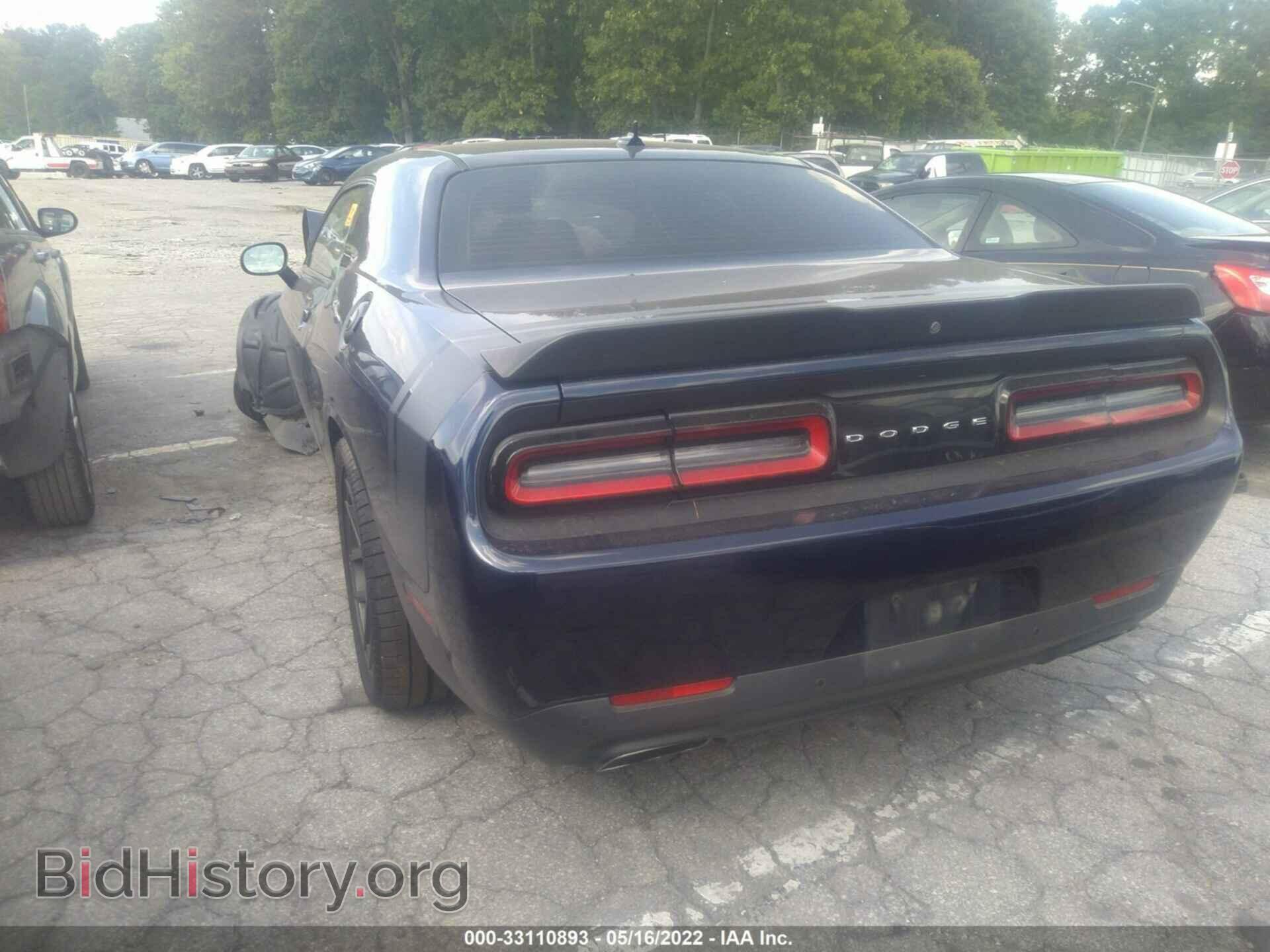 2016 DODGE CHALLENGER - VIN: 2C3CDZFJ4GH331664 - Фото 3