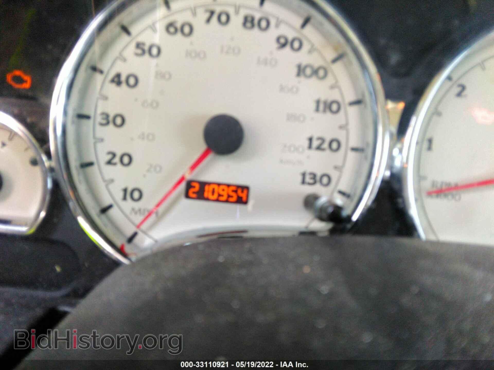 2007 SATURN VUE - VIN: 5GZCZ53427S808426 - Фото 7