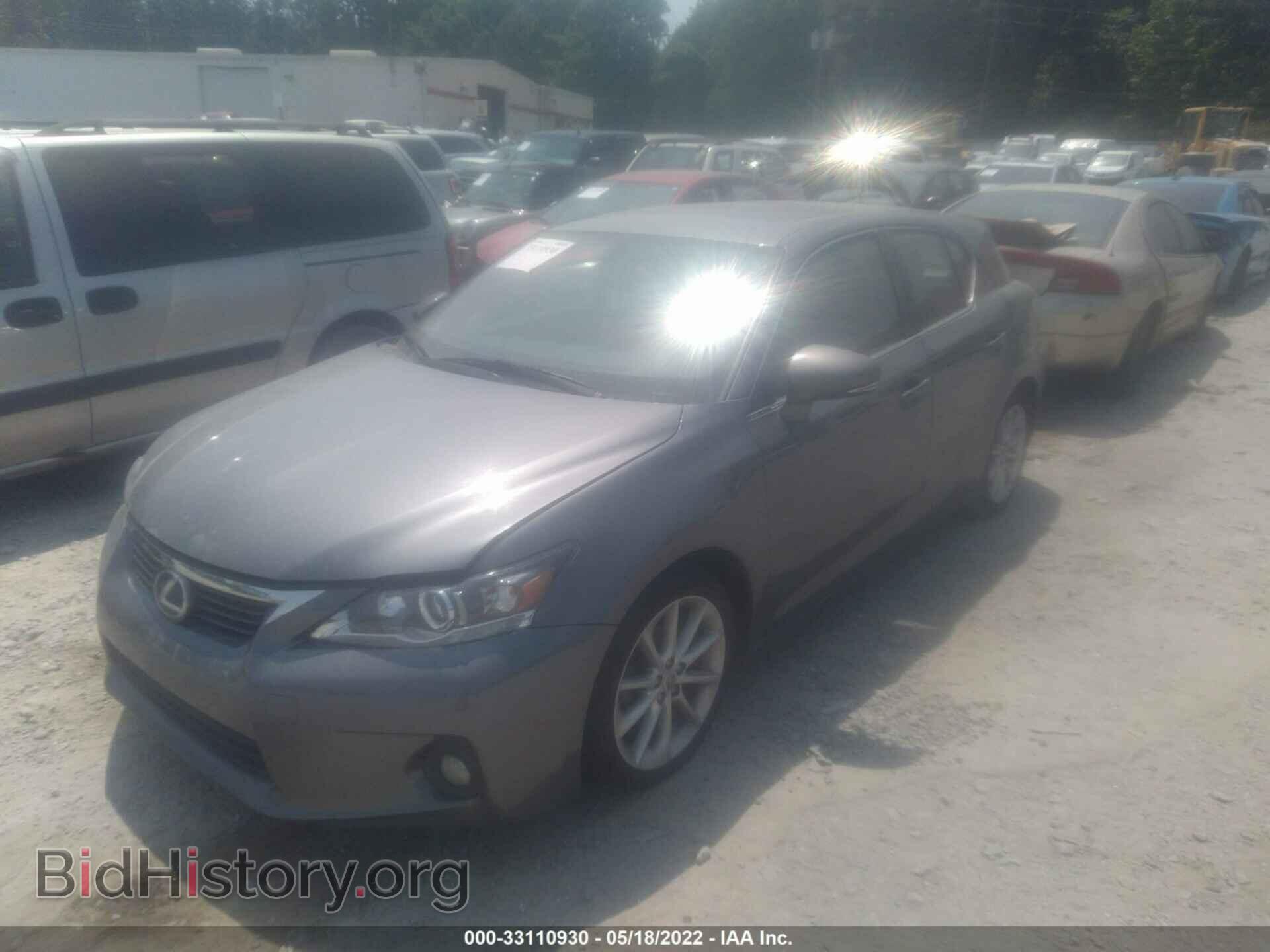 2013 LEXUS CT 200H - VIN: JTHKD5BH2D2136247 - Фото 2