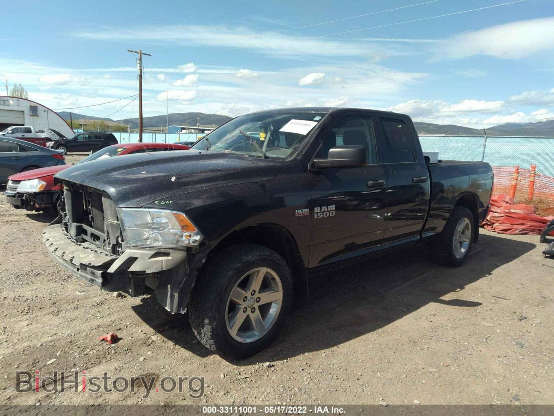 2013 RAM 1500 - VIN: 1C6RR7FT8DS541645 - Photo 2