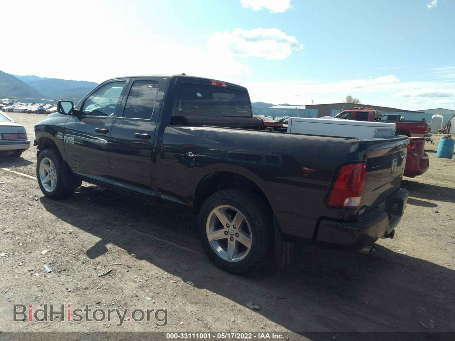 2013 RAM 1500 - VIN: 1C6RR7FT8DS541645 - Photo 3