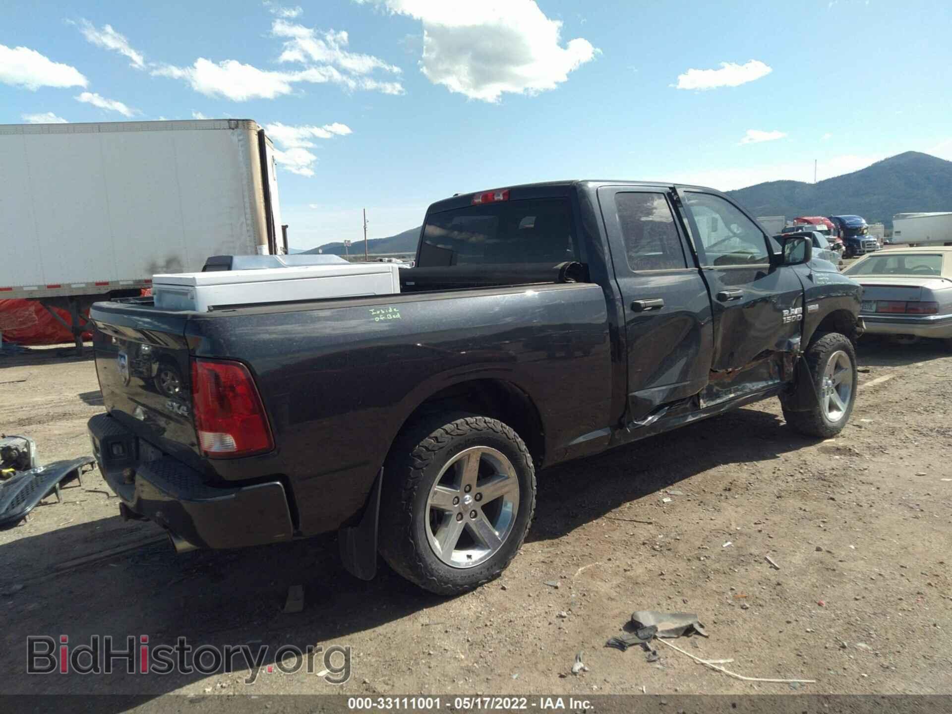 2013 RAM 1500 - VIN: 1C6RR7FT8DS541645 - Photo 4