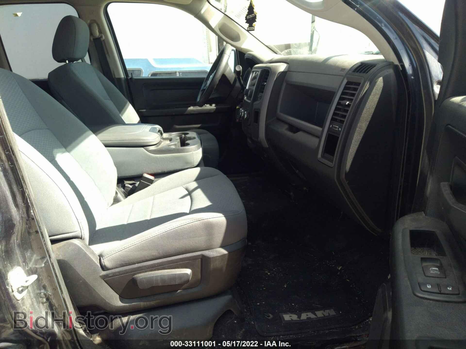 2013 RAM 1500 - VIN: 1C6RR7FT8DS541645 - Photo 5
