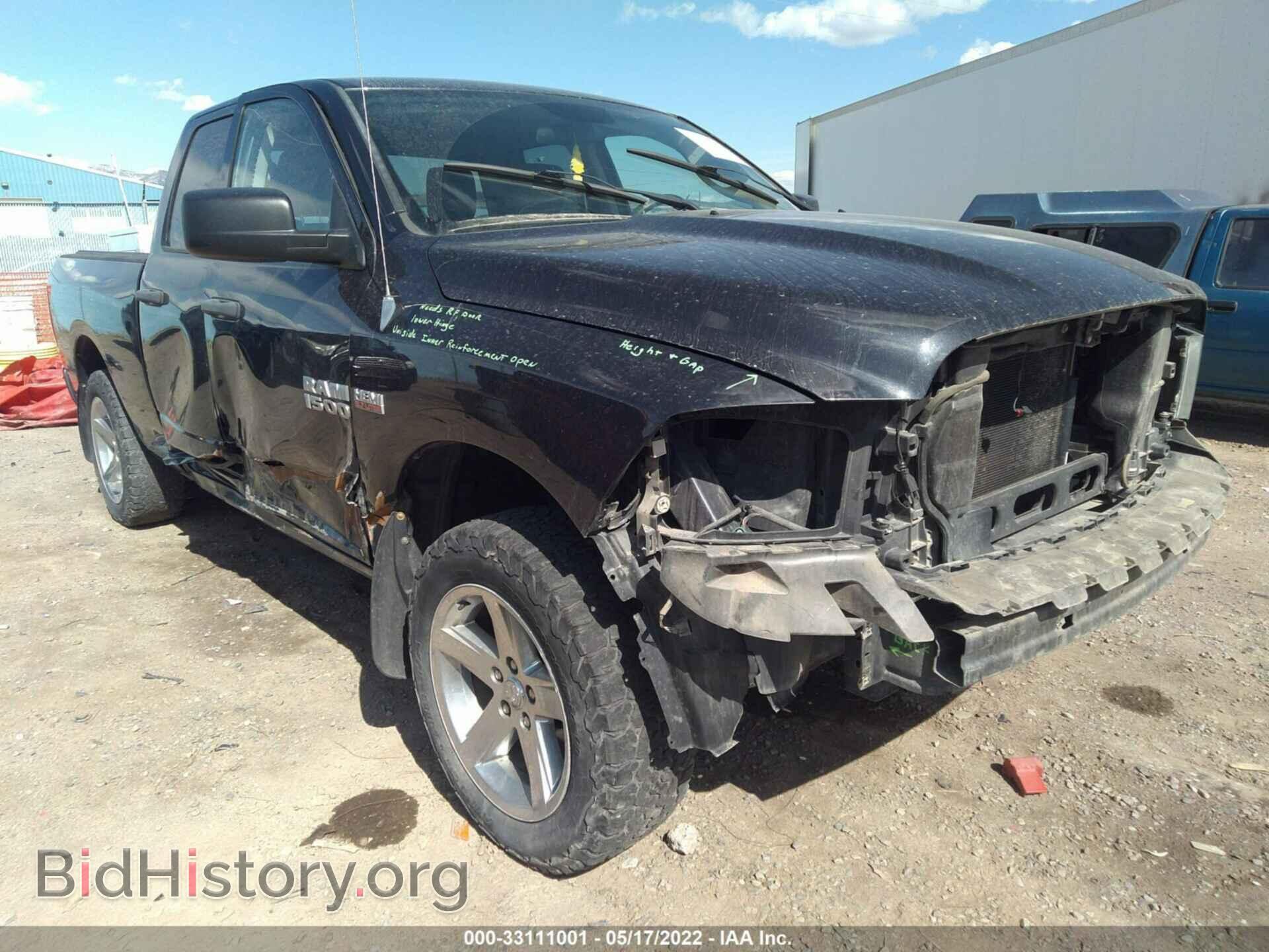 2013 RAM 1500 - VIN: 1C6RR7FT8DS541645 - Photo 6