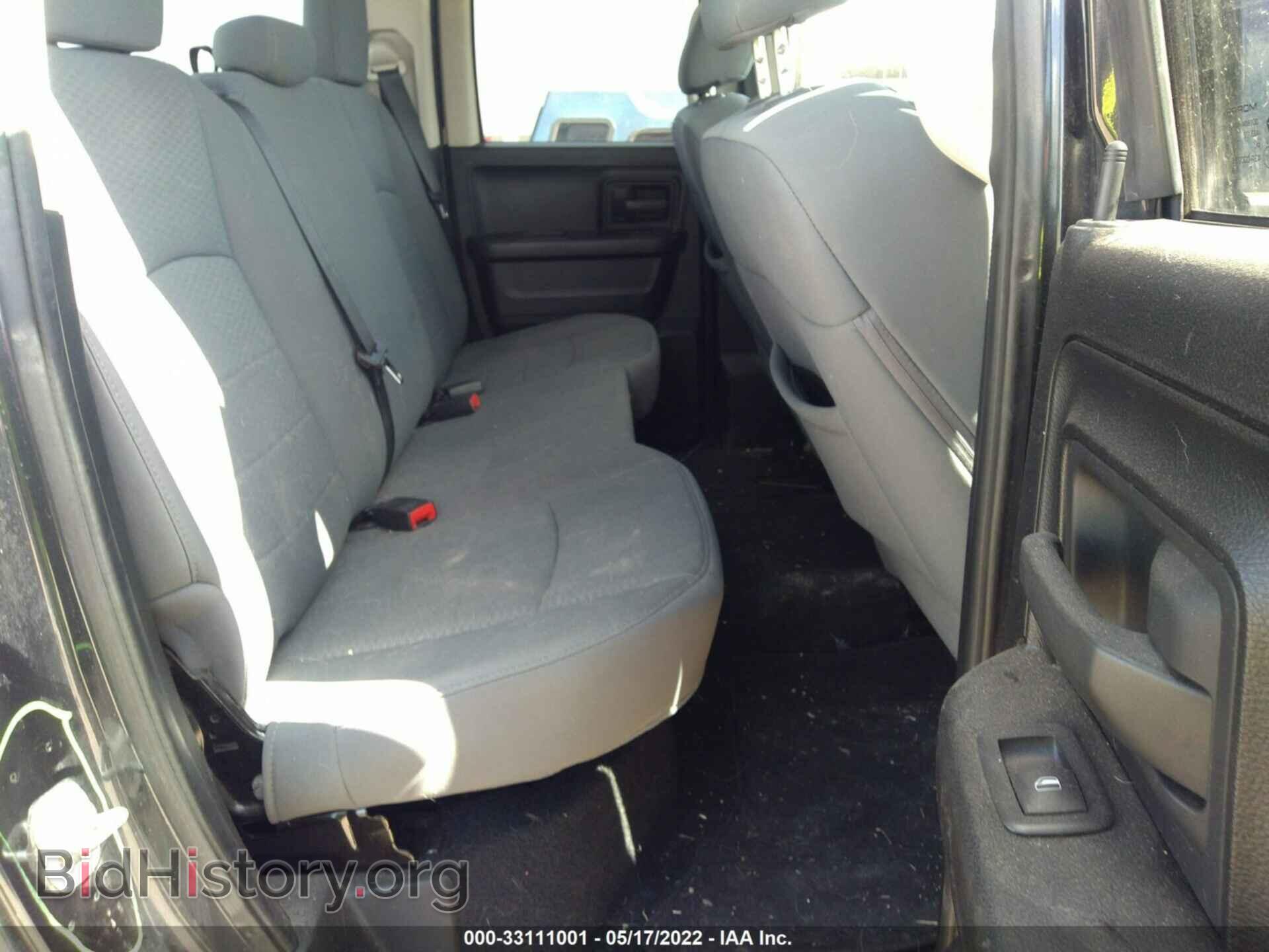 2013 RAM 1500 - VIN: 1C6RR7FT8DS541645 - Photo 8