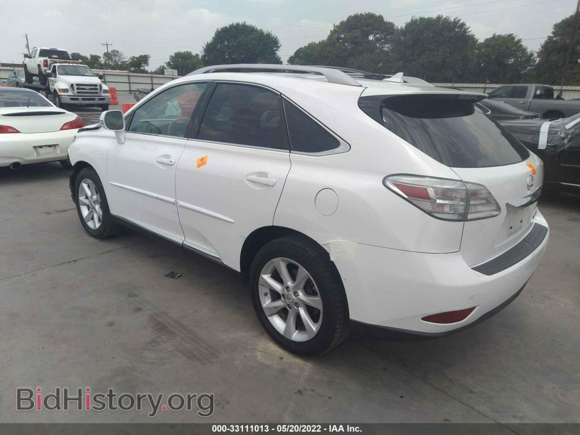 2011 LEXUS RX 350 - VIN: 2T2ZK1BA9BC051644 - Фото 3