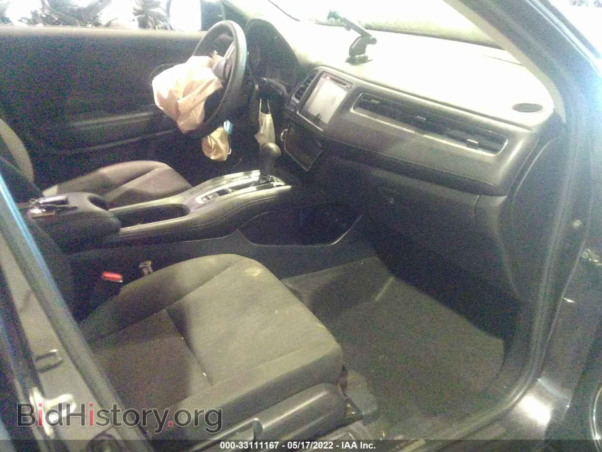 2017 HONDA HR-V - VIN: 3CZRU6H52HM720434 - Фото 5