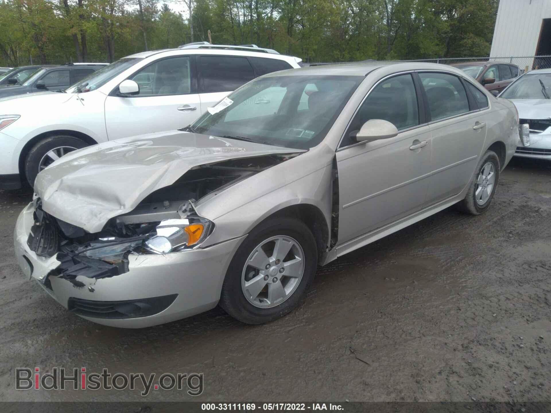 2011 CHEVROLET IMPALA - VIN: 2G1WG5EK4B1123345 - Фото 2